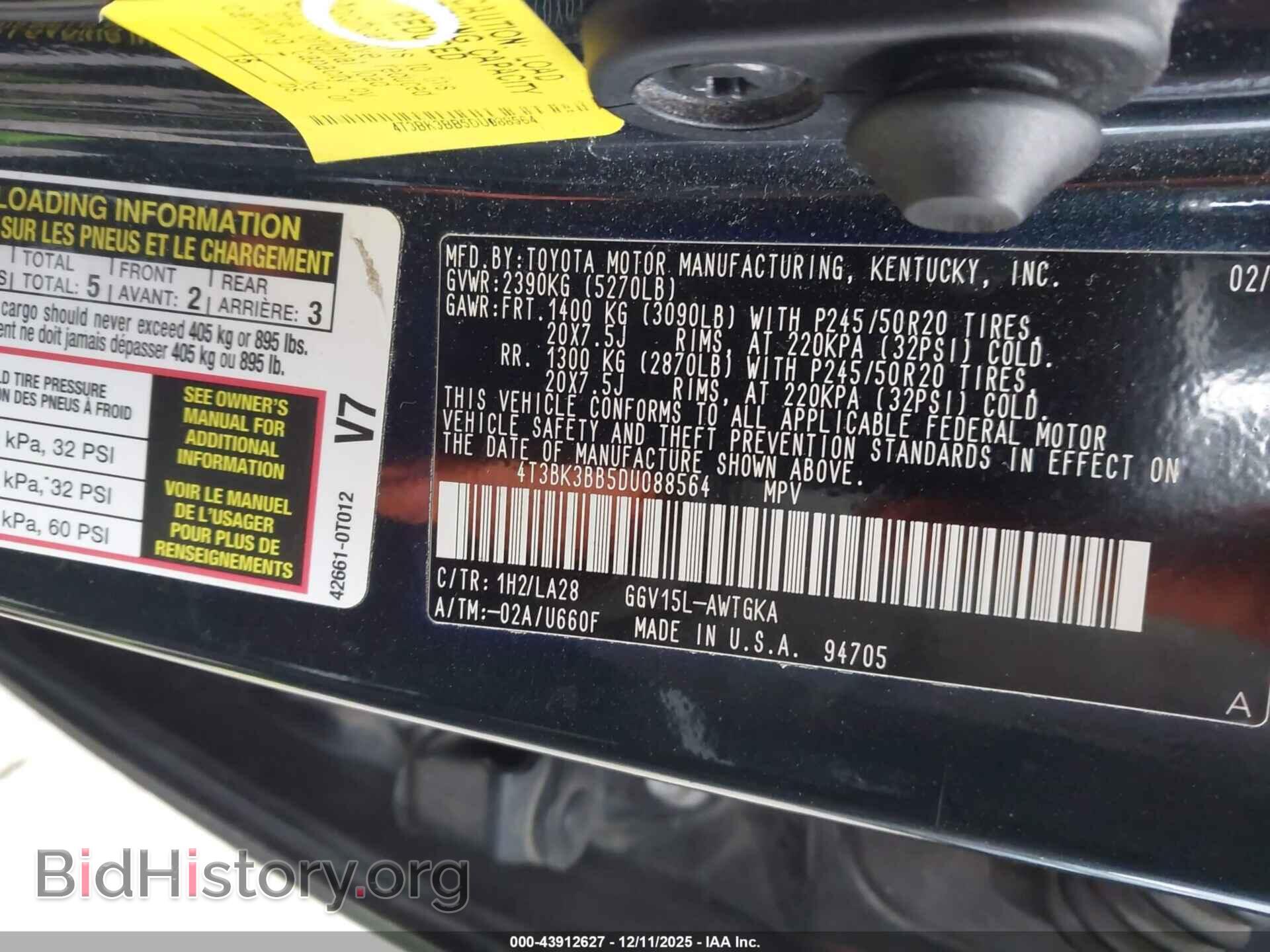 2013 TOYOTA VENZA - VIN: 4T3BK3BB5DU088564 - Фото 9