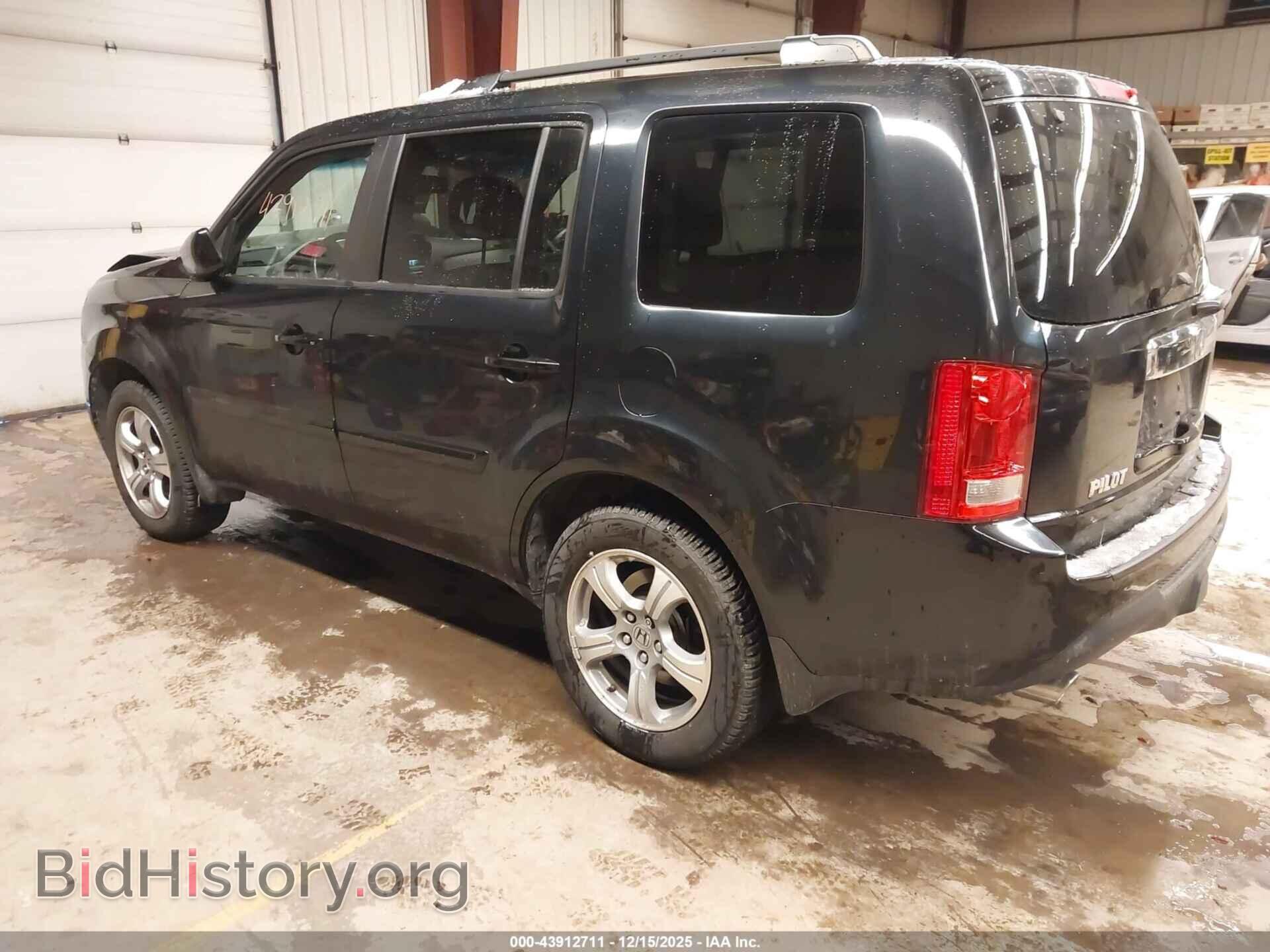 2015 HONDA PILOT - VIN: 5FNYF4H57FB003447 - Фото 3