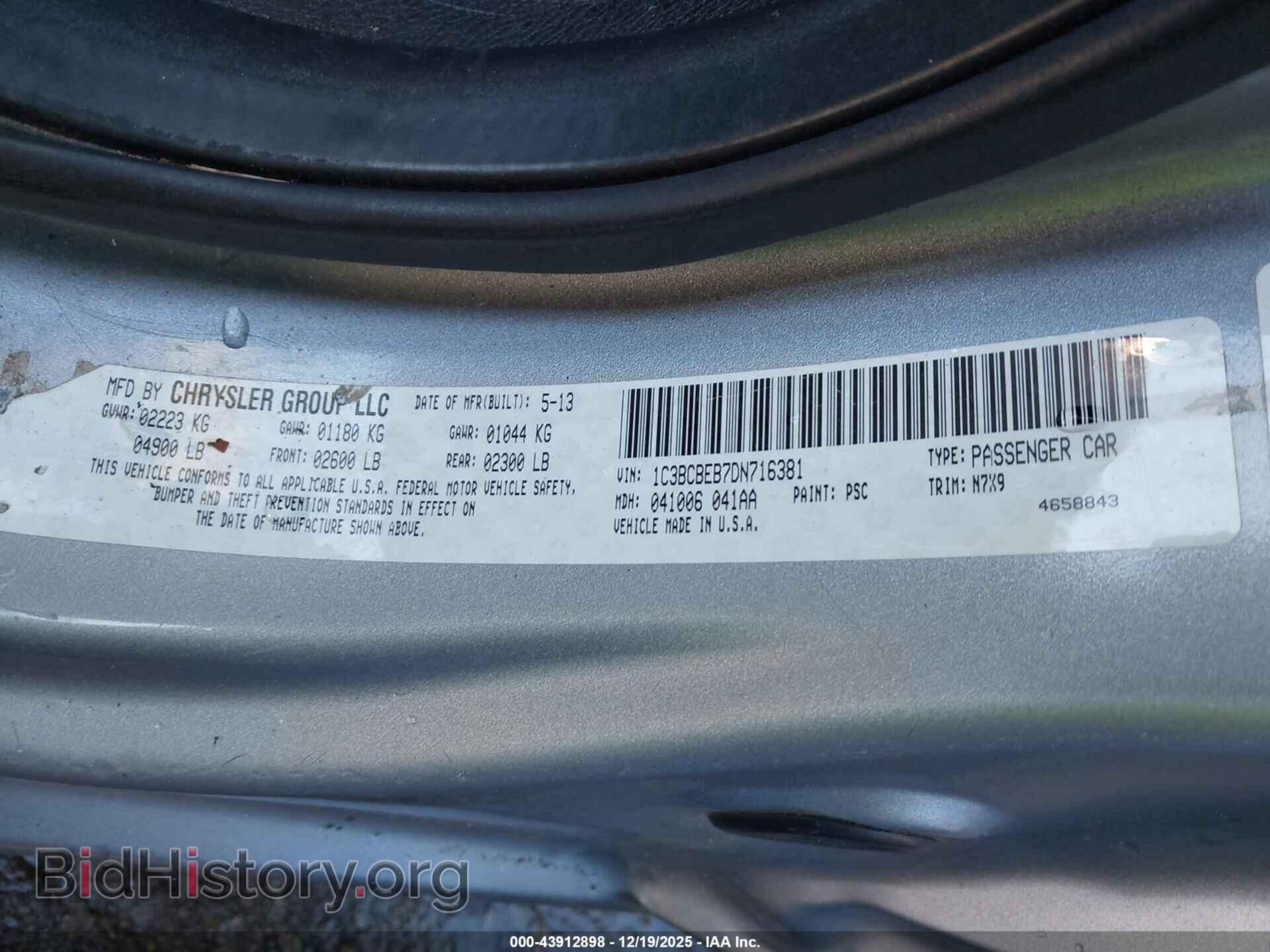 2013 CHRYSLER 200 - VIN: 1C3BCBEB7DN716381 - Photo 9