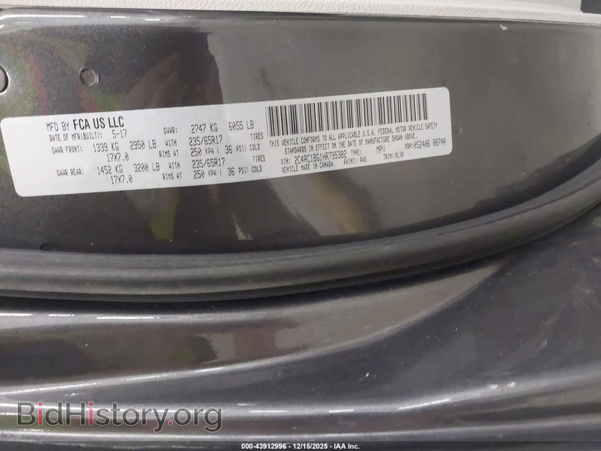 2017 CHRYSLER PACIFICA - VIN: 2C4RC1BG1HR795382 - Фото 9