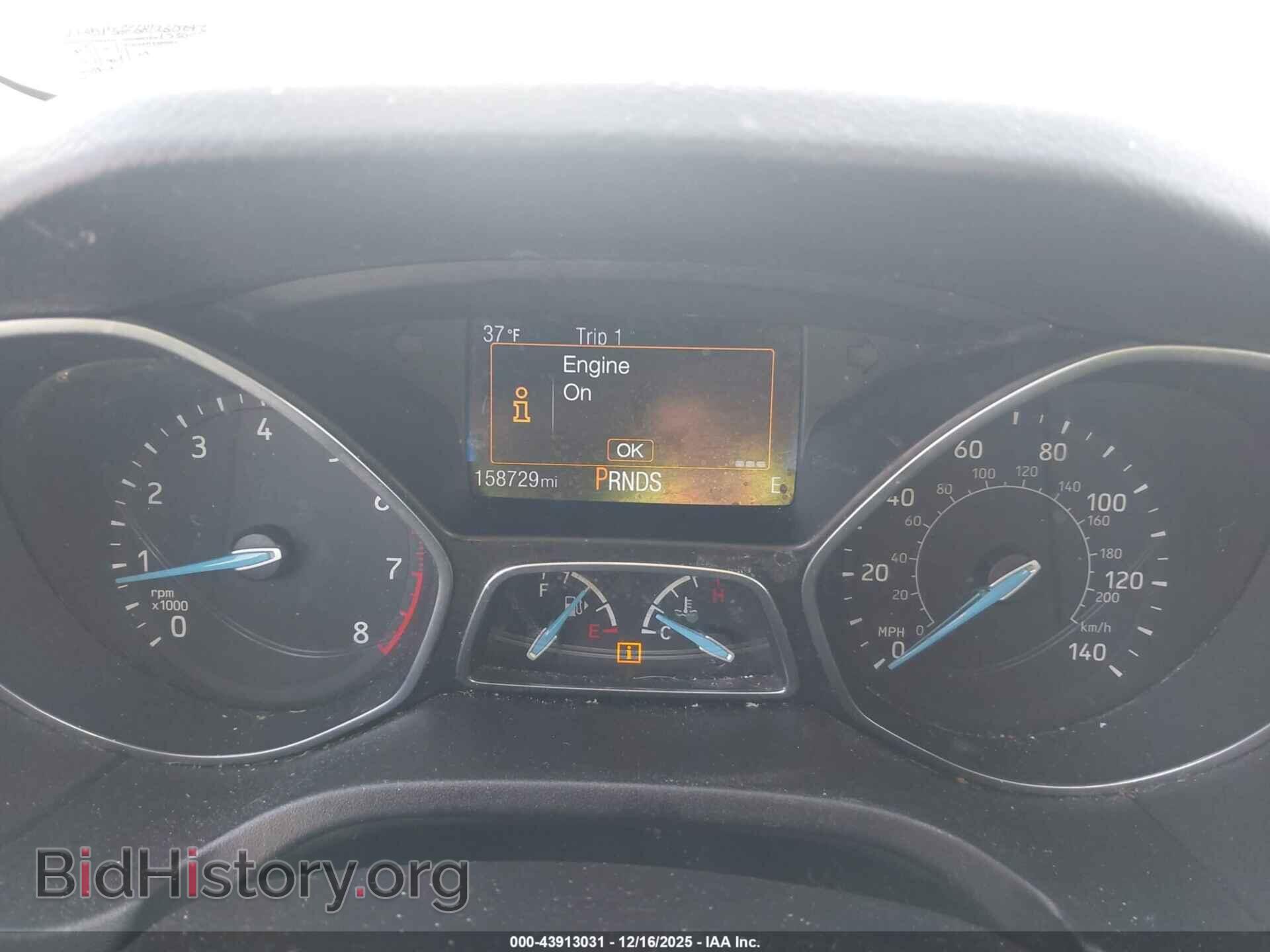 2017 FORD FOCUS - VIN: 1FADP3FE6HL260243 - Фото 7