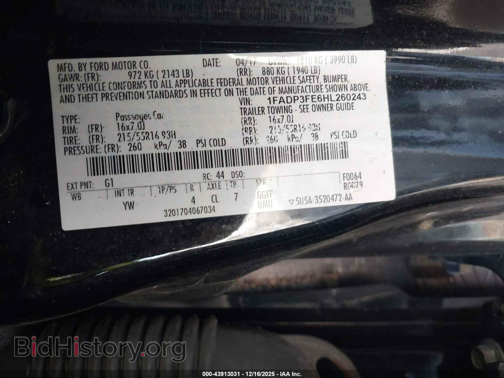 2017 FORD FOCUS - VIN: 1FADP3FE6HL260243 - Фото 9