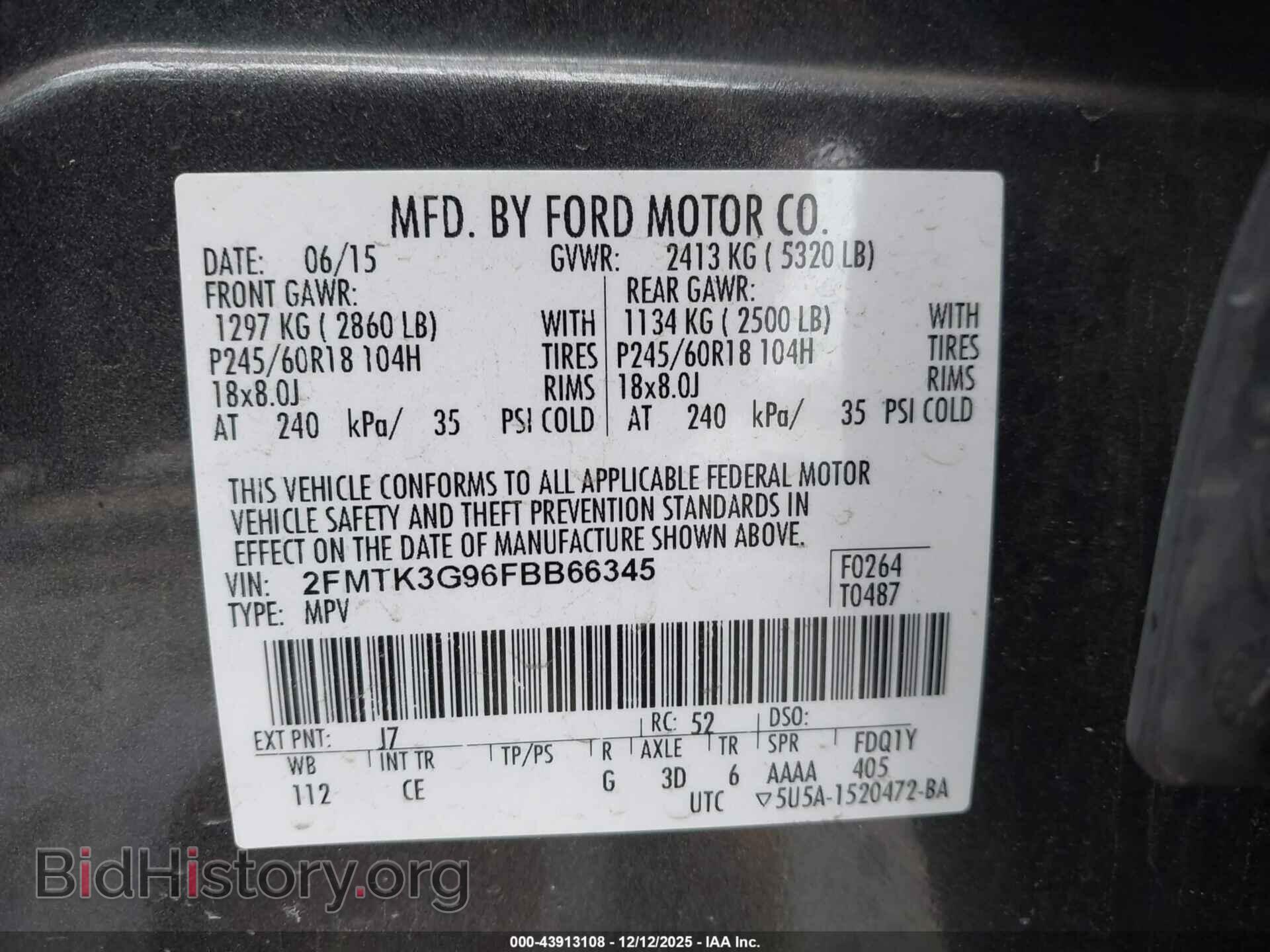 2015 FORD EDGE - VIN: 2FMTK3G96FBB66345 - Фото 9