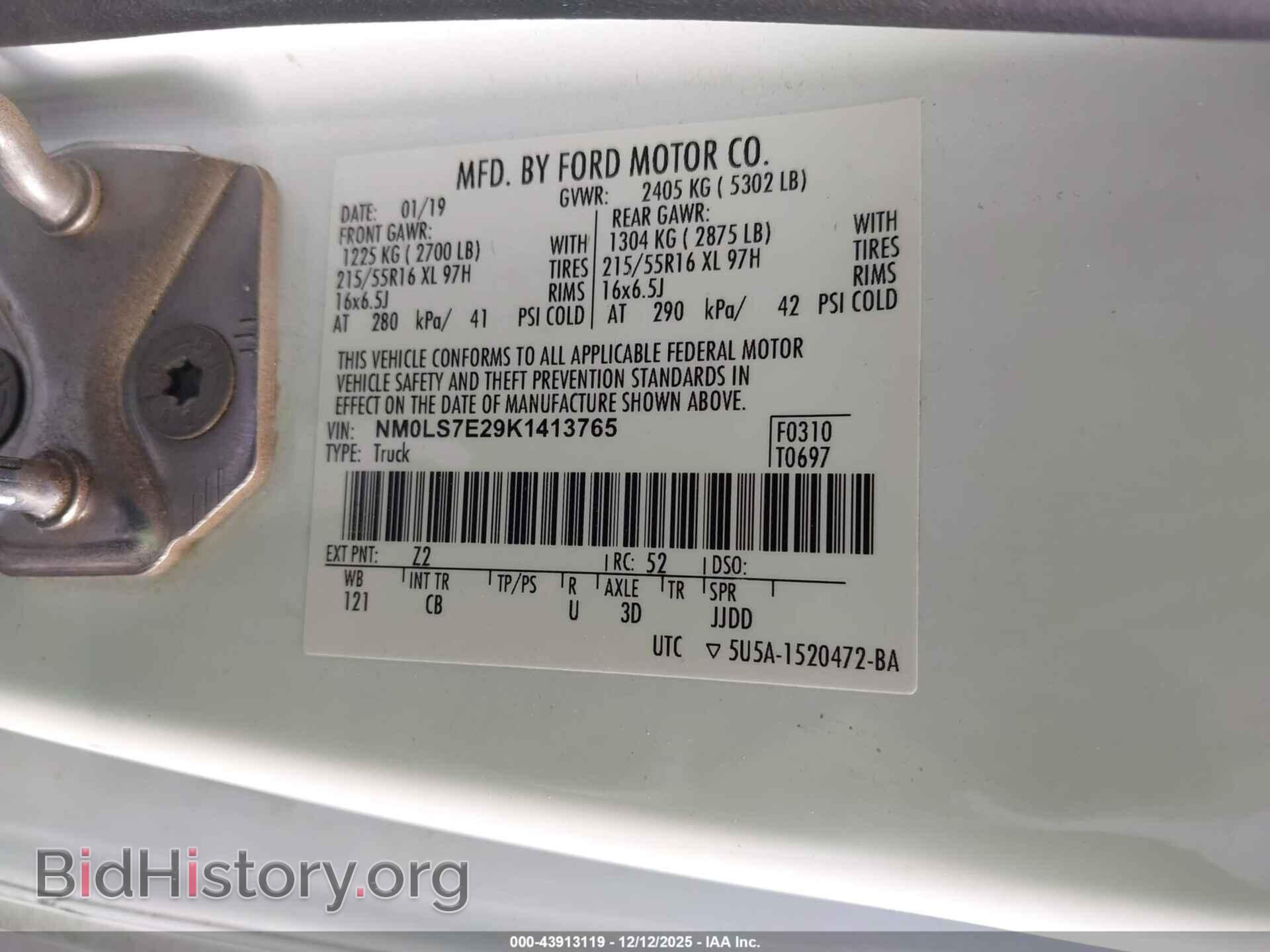 2019 FORD TRANSIT CONNECT - VIN: NM0LS7E29K1413765 - Фото 9