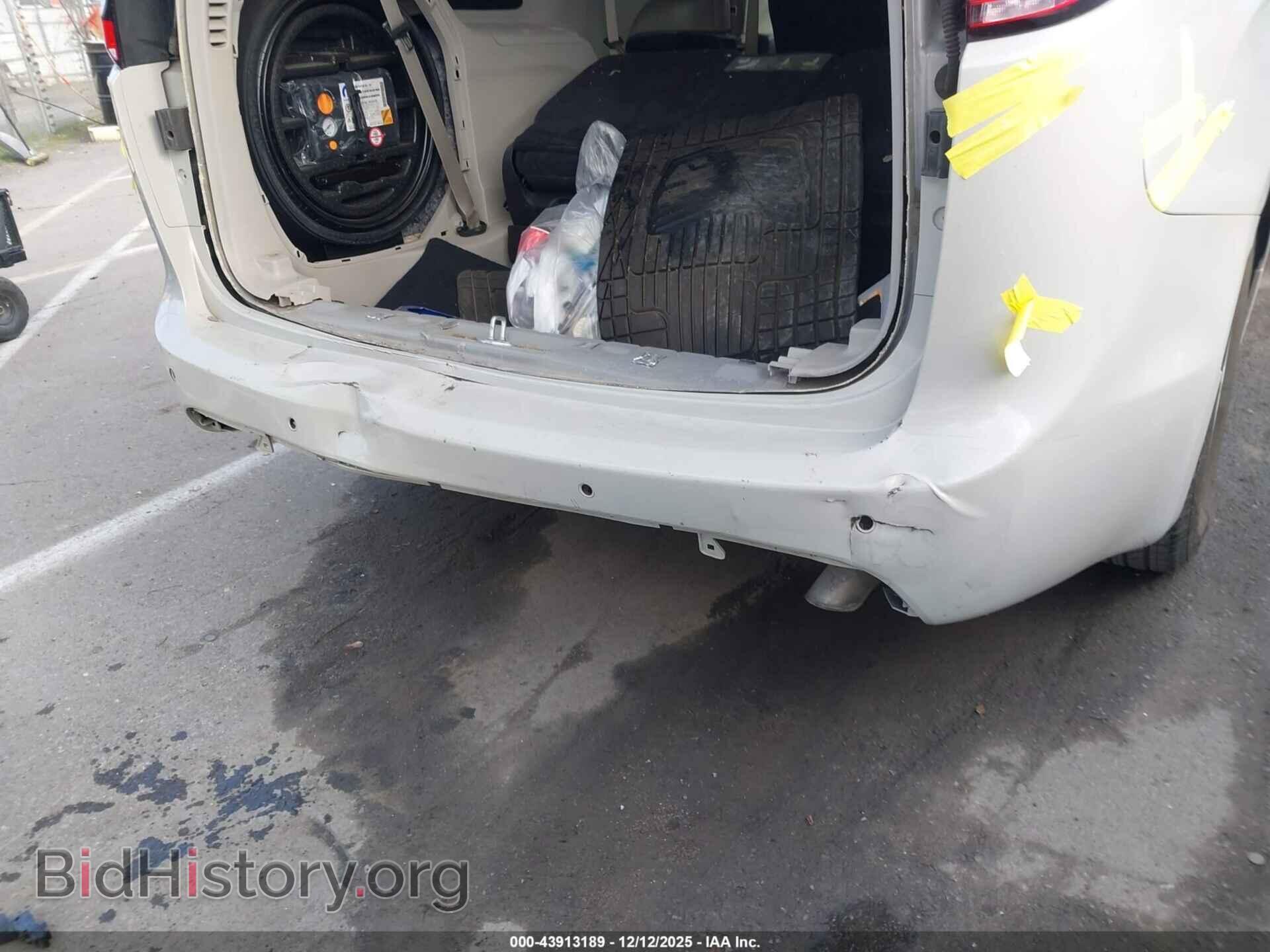 2021 CHRYSLER PACIFICA - VIN: 2C4RC1BG6MR588464 - Photo 18