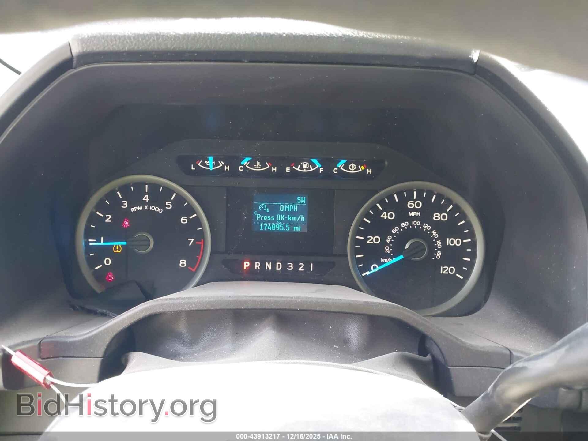 2017 FORD F-150 - VIN: 1FTEW1E85HFA75455 - Фото 7