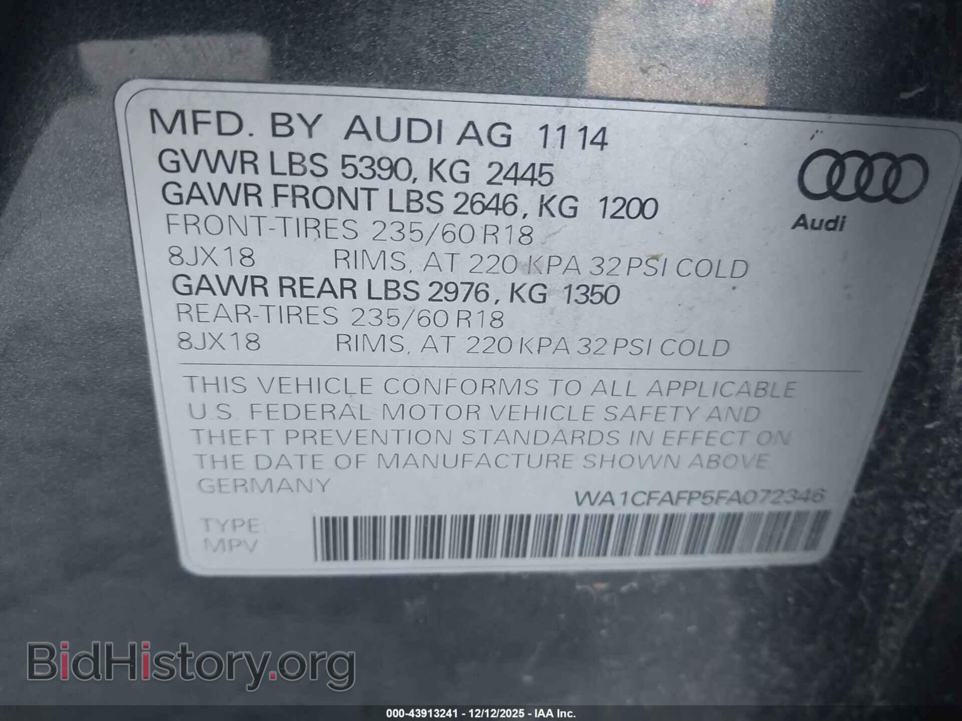 2015 AUDI Q5 - VIN: WA1CFAFP5FA072346 - Фото 9