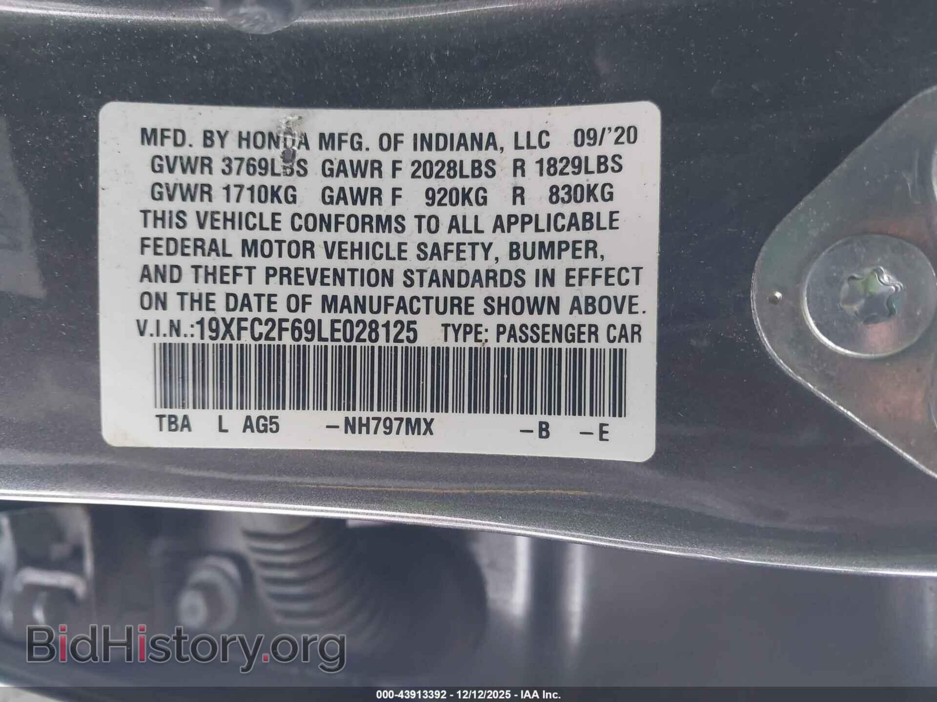 2020 HONDA CIVIC - VIN: 19XFC2F69LE028125 - Фото 9