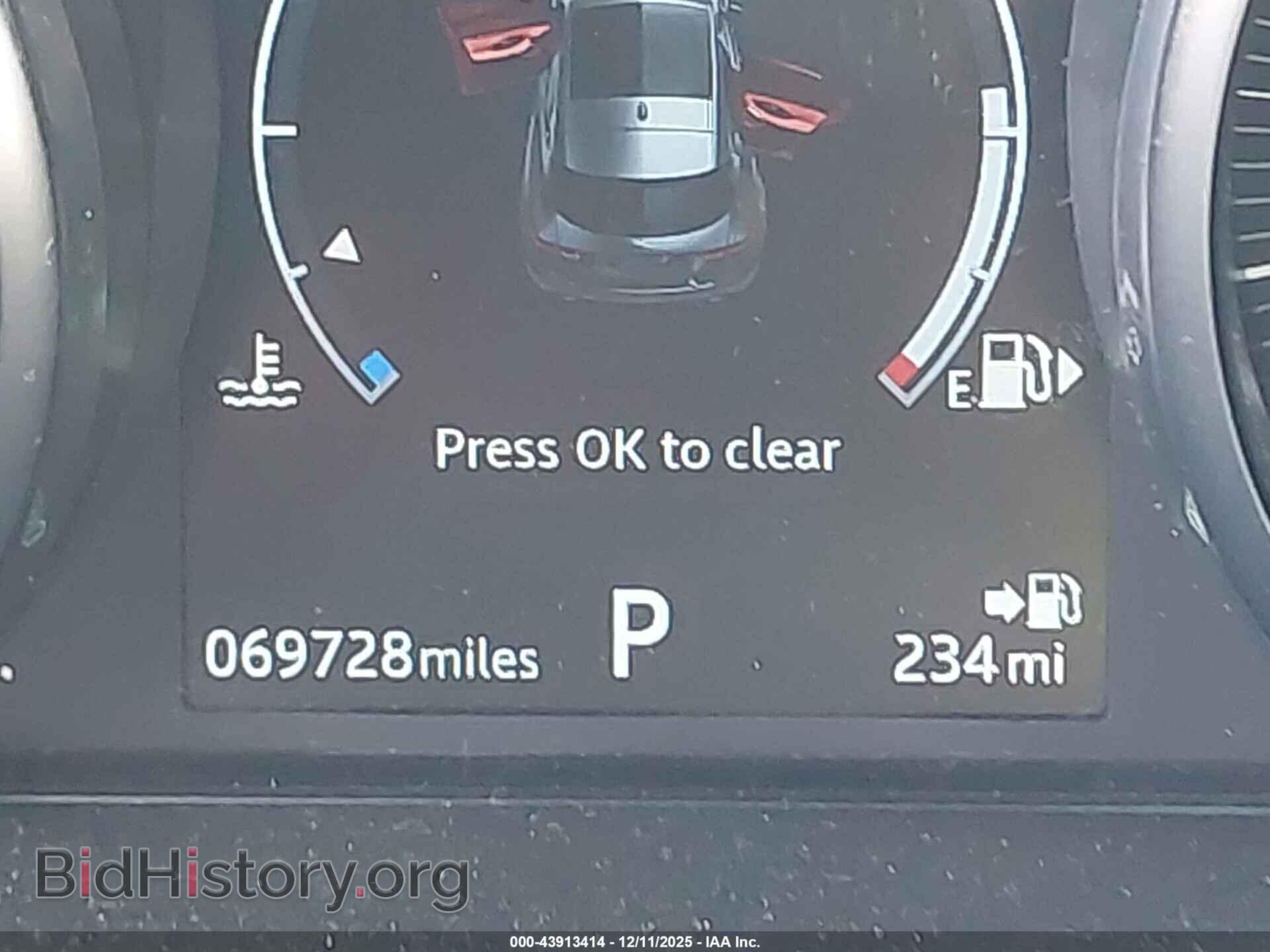 2019 JAGUAR E-PACE - VIN: SADFJ2FX4K1Z71513 - Photo 15