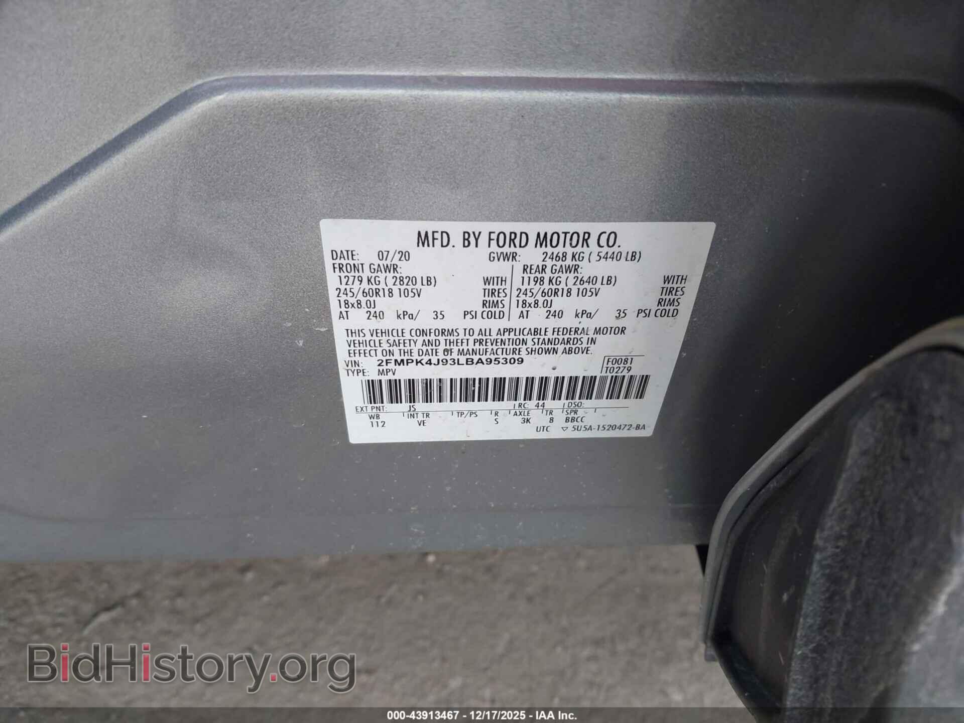 2020 FORD EDGE - VIN: 2FMPK4J93LBA95309 - Фото 9