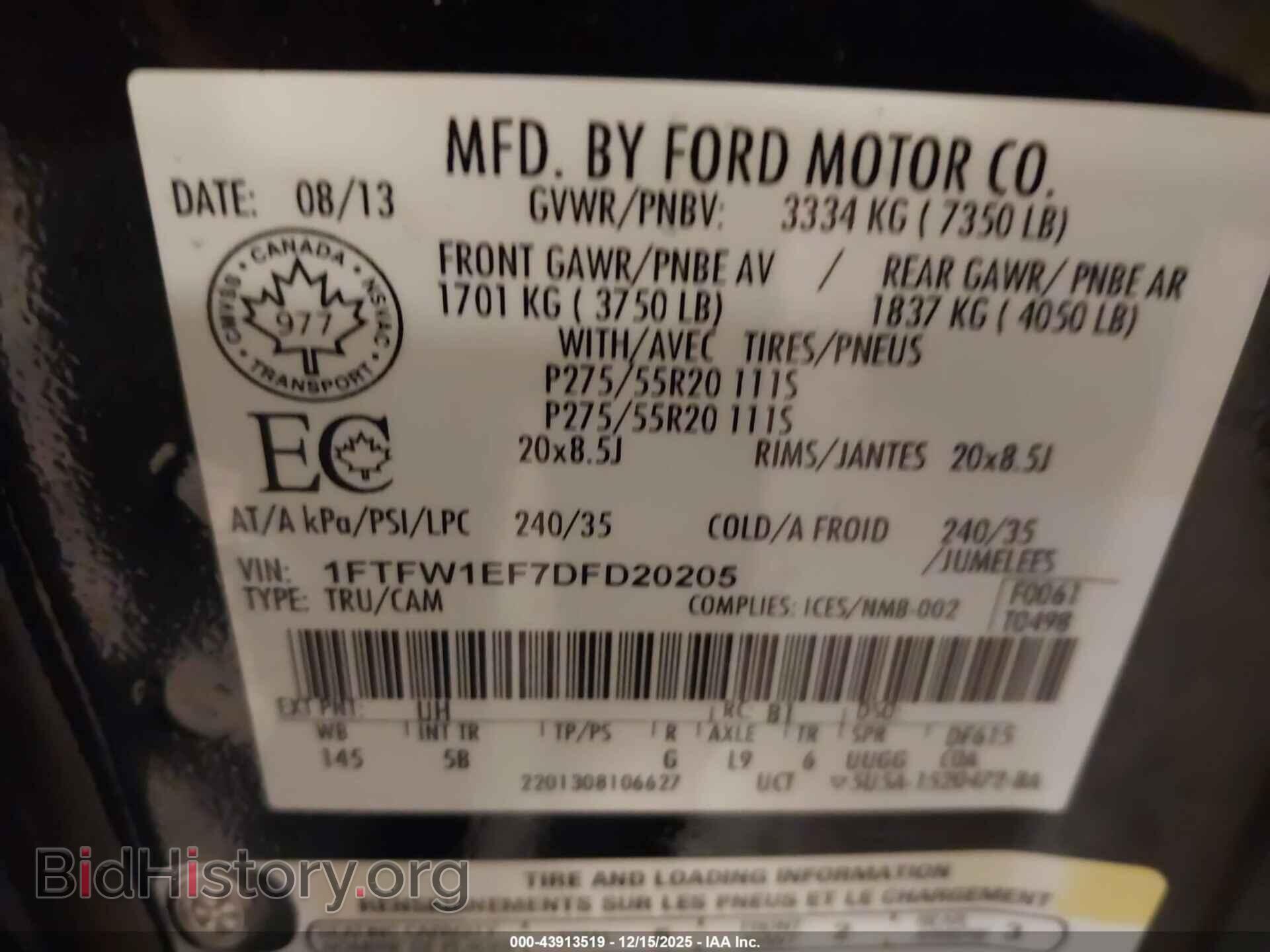 2013 FORD F-150 - VIN: 1FTFW1EF7DFD20205 - Фото 9