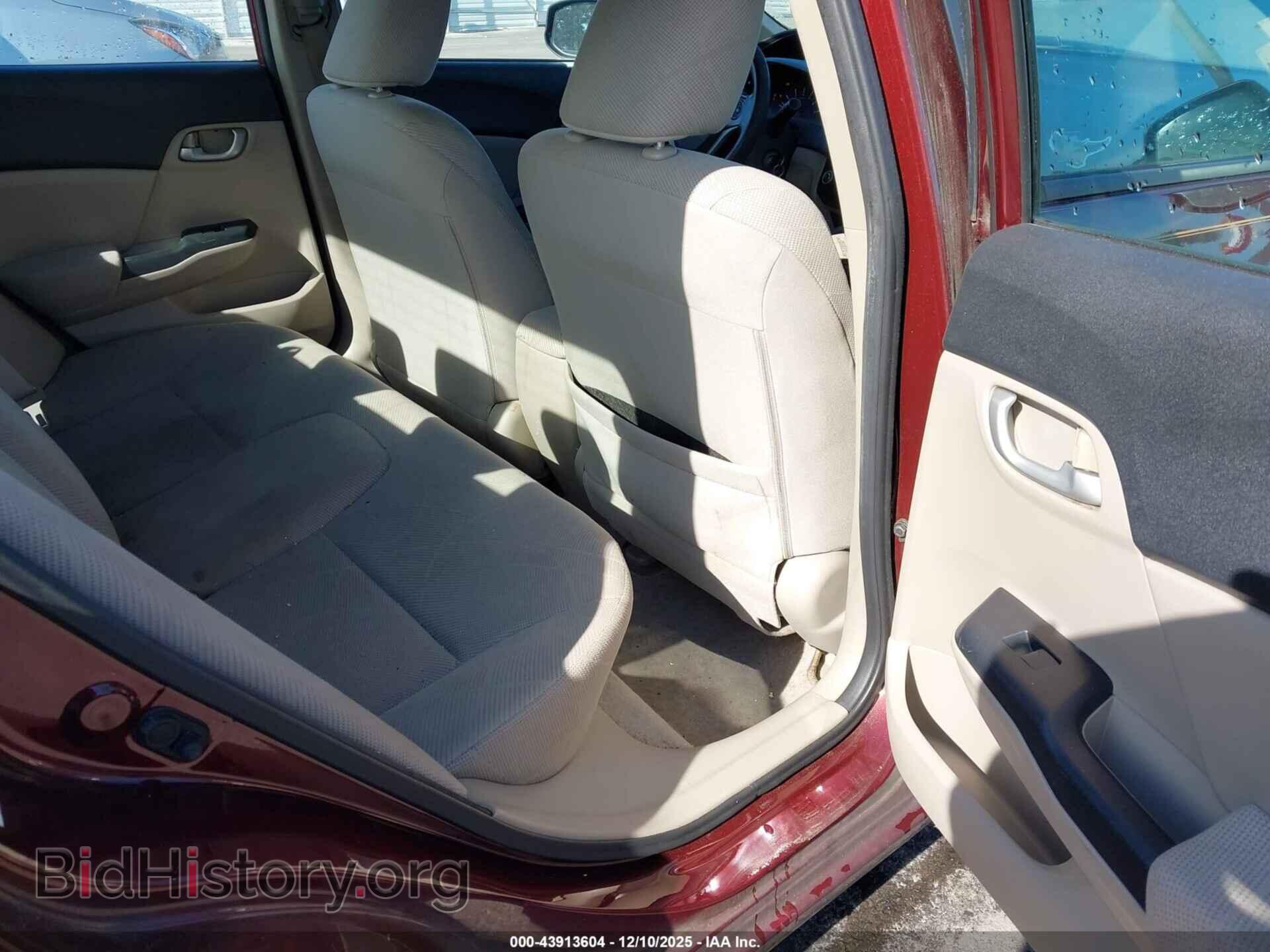 2012 HONDA CIVIC - VIN: 19XFB2F58CE027042 - Фото 8