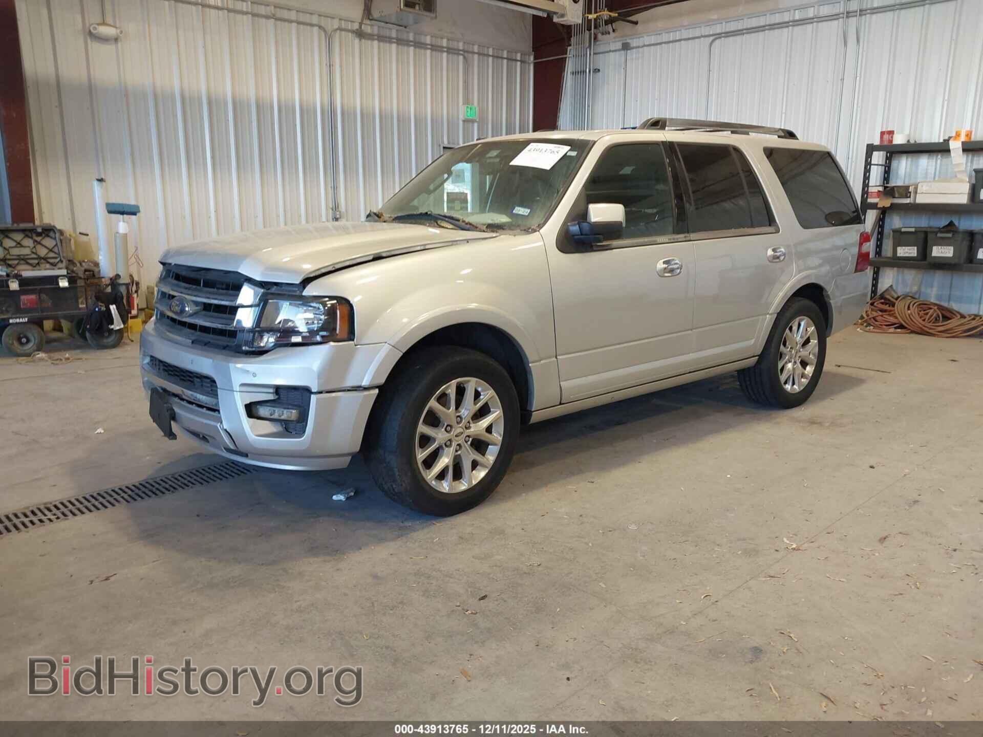 2015 FORD EXPEDITION - VIN: 1FMJU1KT1FEF08698 - Фото 2