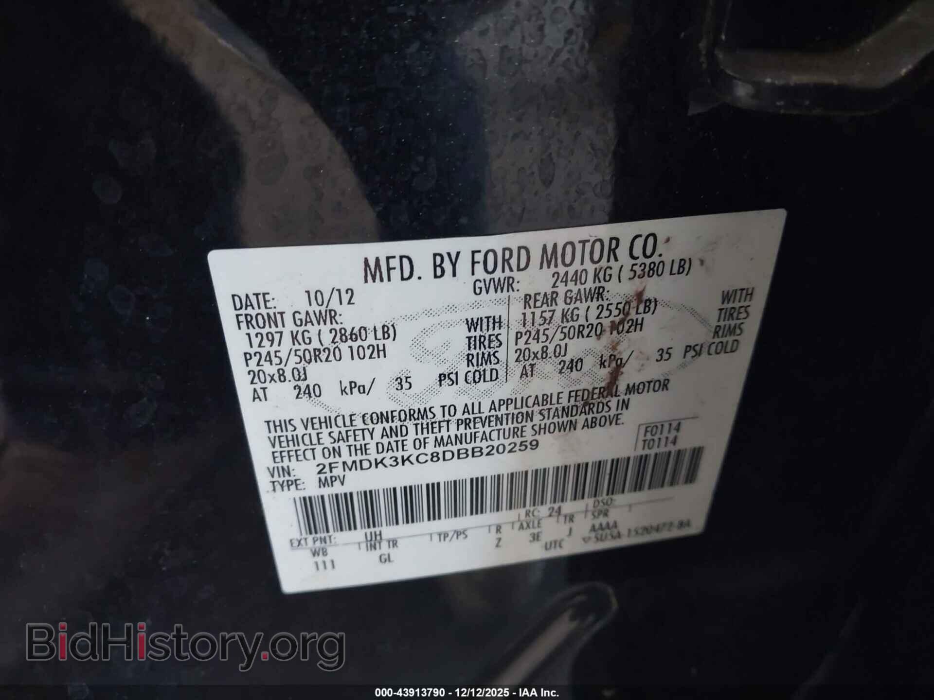 2013 FORD EDGE - VIN: 2FMDK3KC8DBB20259 - Photo 9