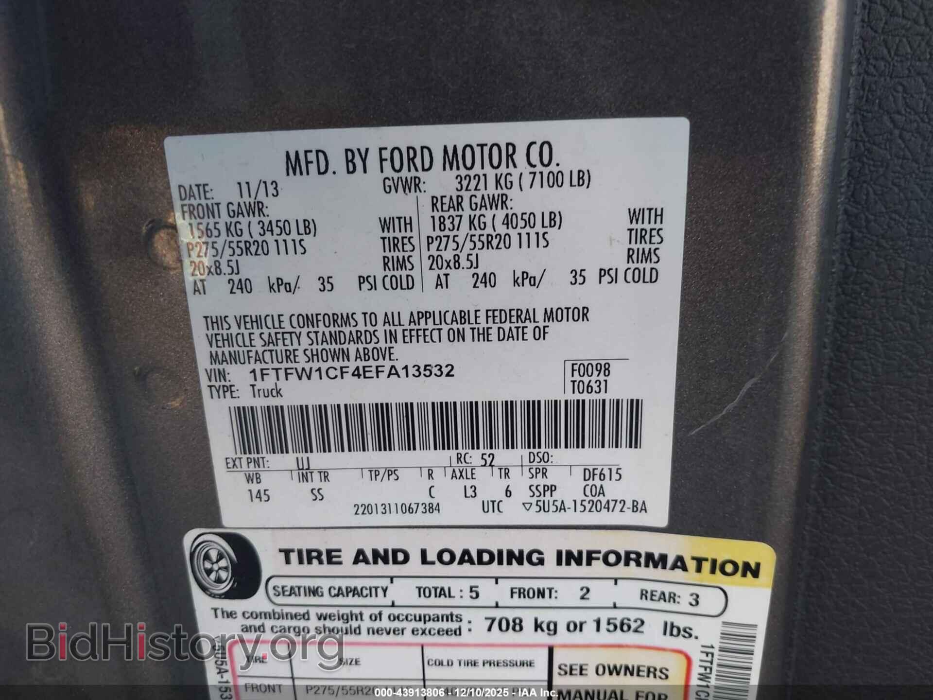 2014 FORD F-150 - VIN: 1FTFW1CF4EFA13532 - Фото 9