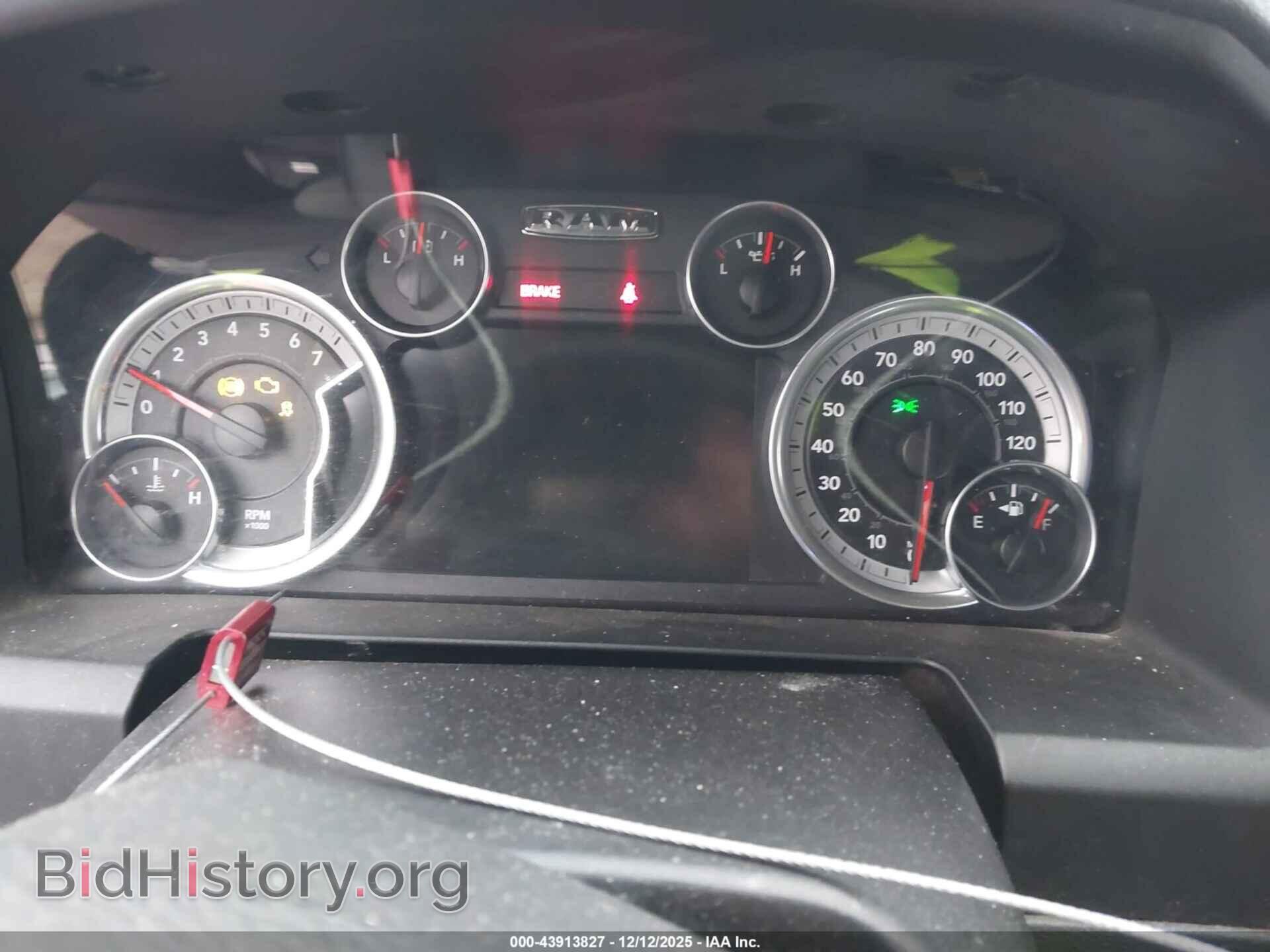 2014 RAM 1500 - VIN: 1C6RR7GT5ES232859 - Фото 15