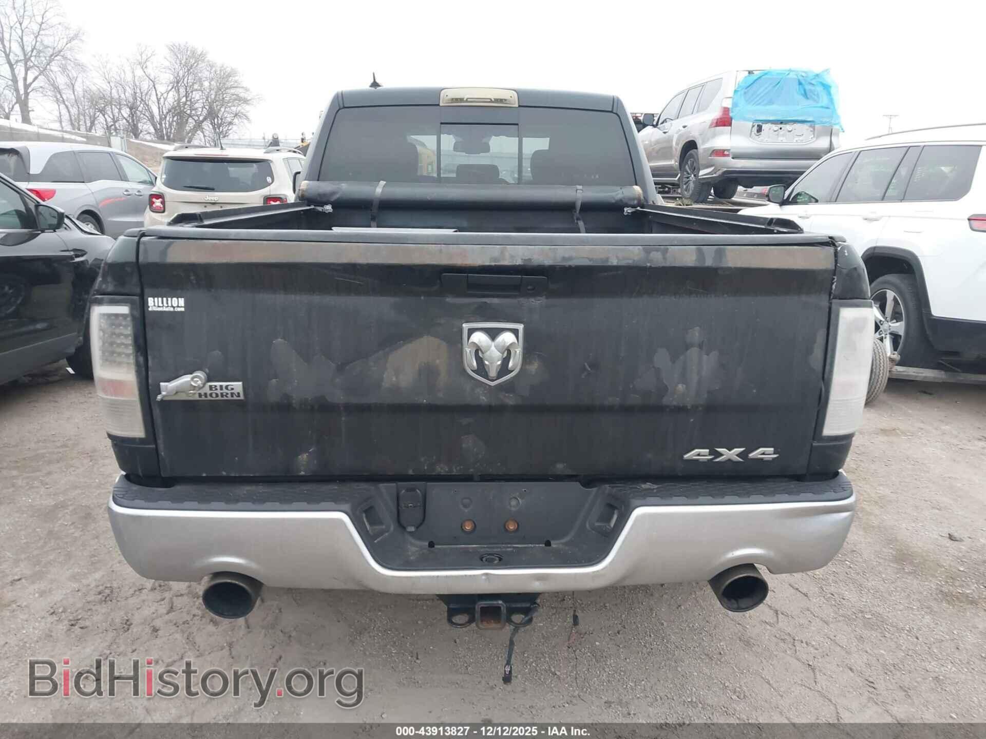 2014 RAM 1500 - VIN: 1C6RR7GT5ES232859 - Фото 16