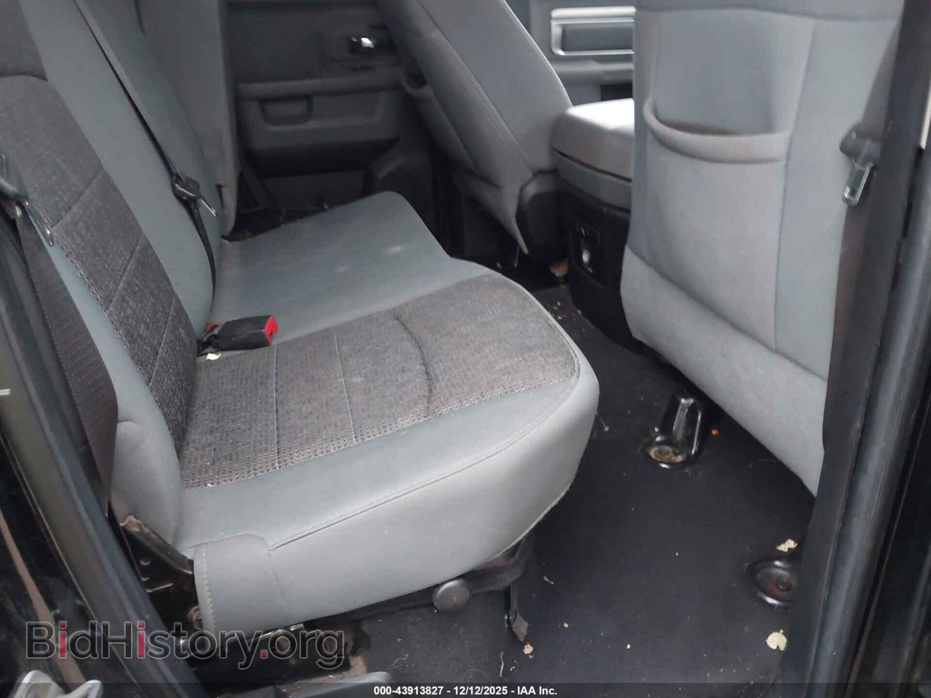 2014 RAM 1500 - VIN: 1C6RR7GT5ES232859 - Фото 8