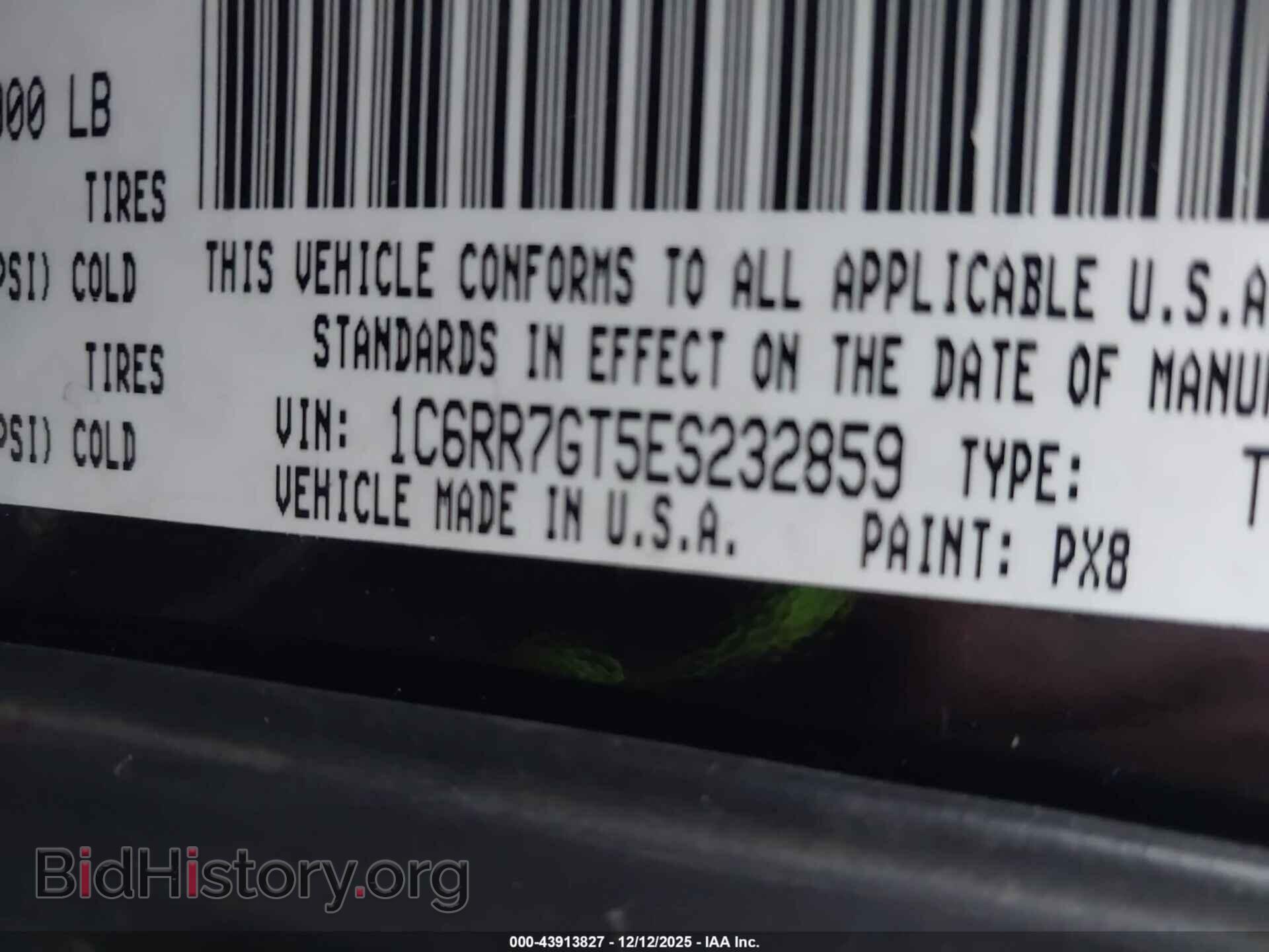 2014 RAM 1500 - VIN: 1C6RR7GT5ES232859 - Фото 9