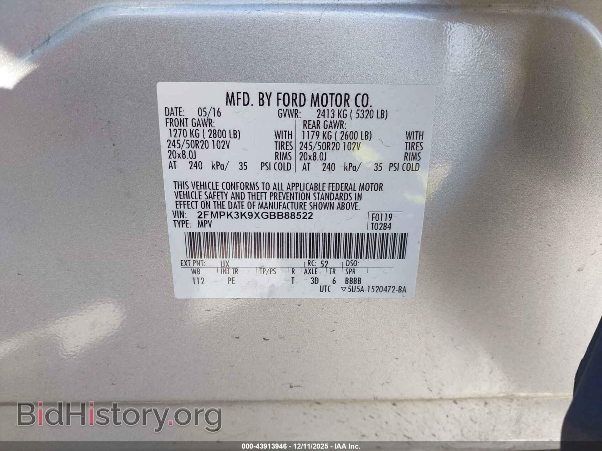 2016 FORD EDGE - VIN: 2FMPK3K9XGBB88522 - Фото 9