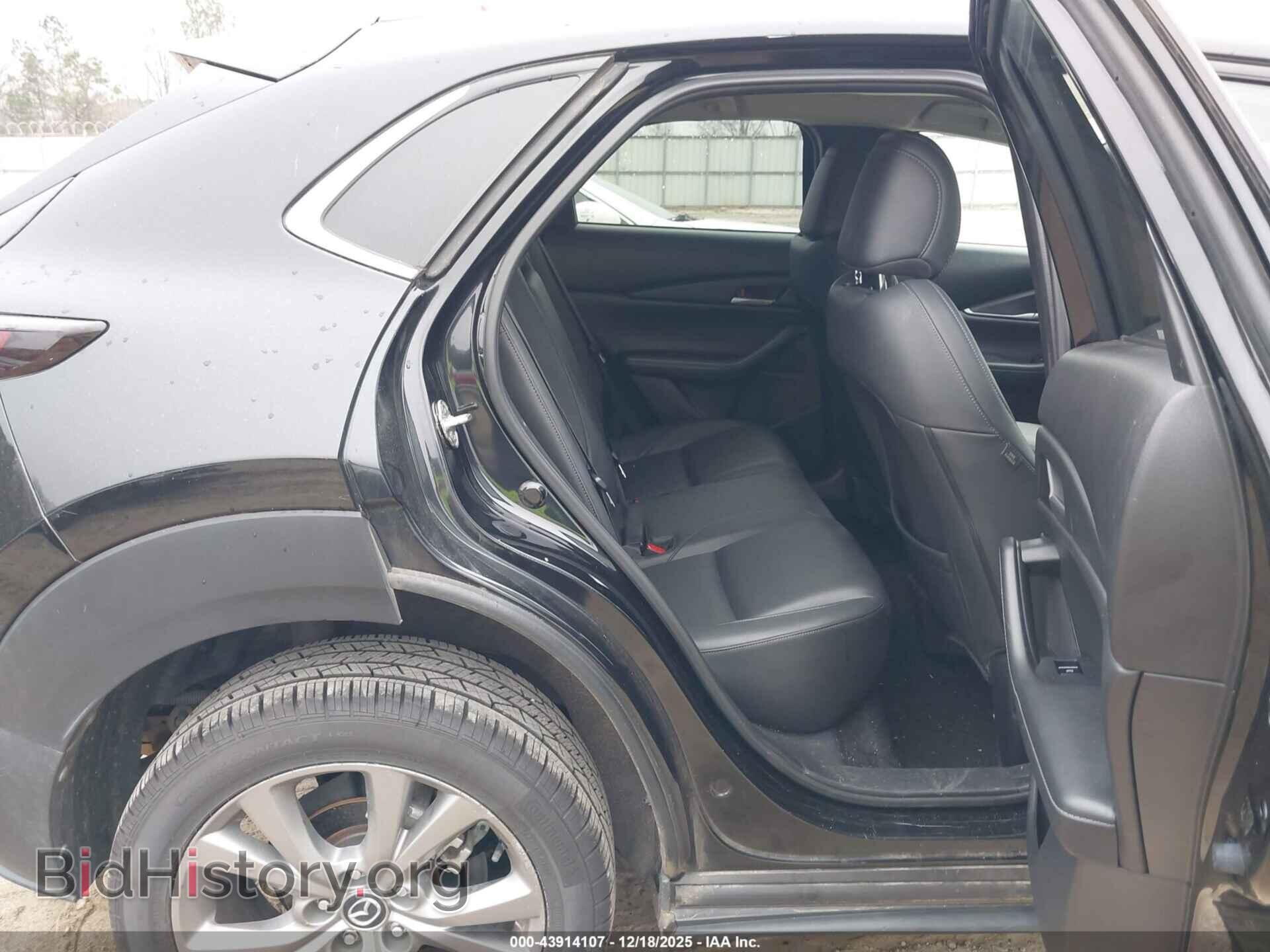 2021 MAZDA CX-30 - VIN: 3MVDMABL2MM242602 - Photo 8