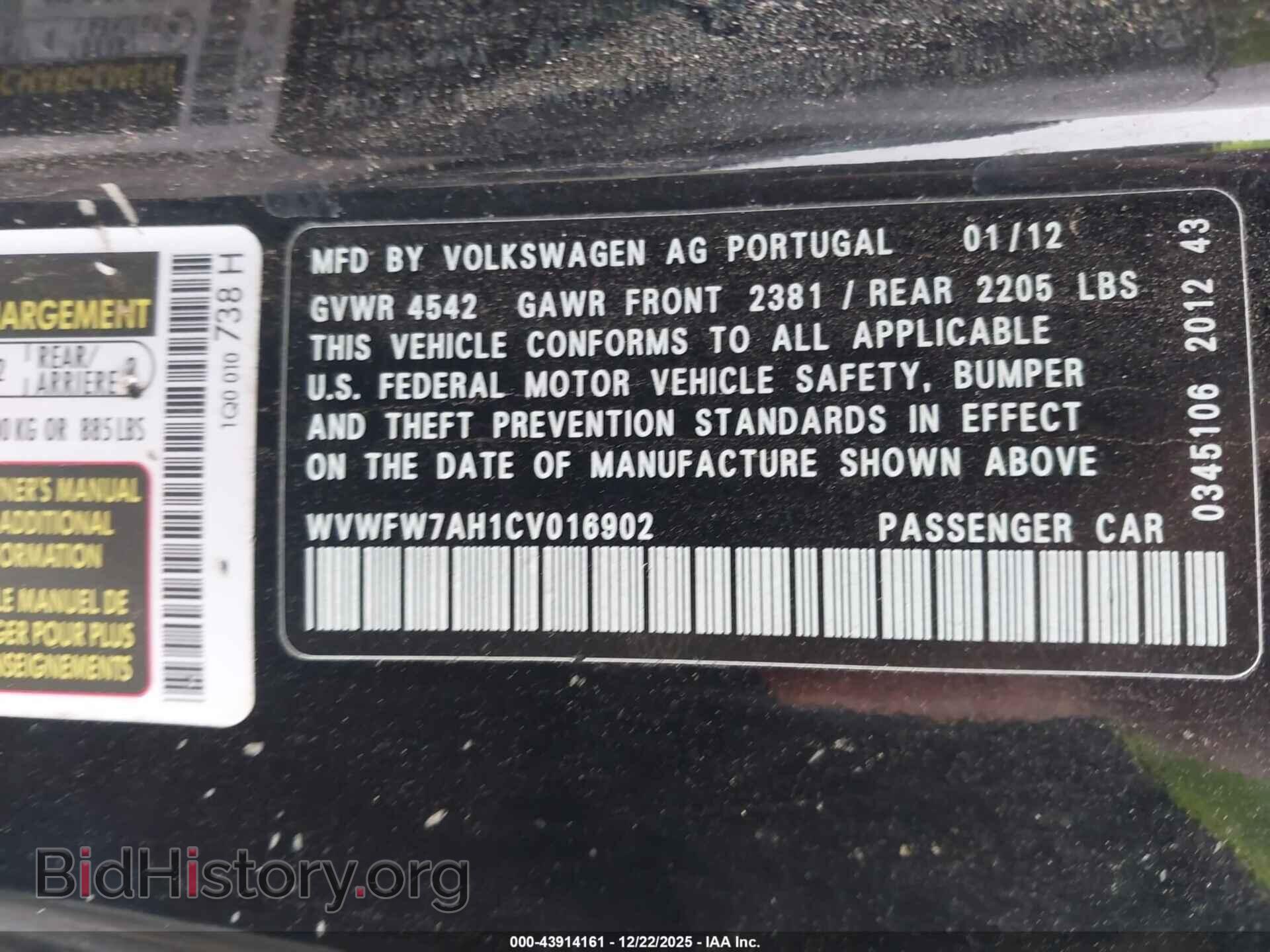 2012 VOLKSWAGEN EOS - VIN: WVWFW7AH1CV016902 - Фото 9