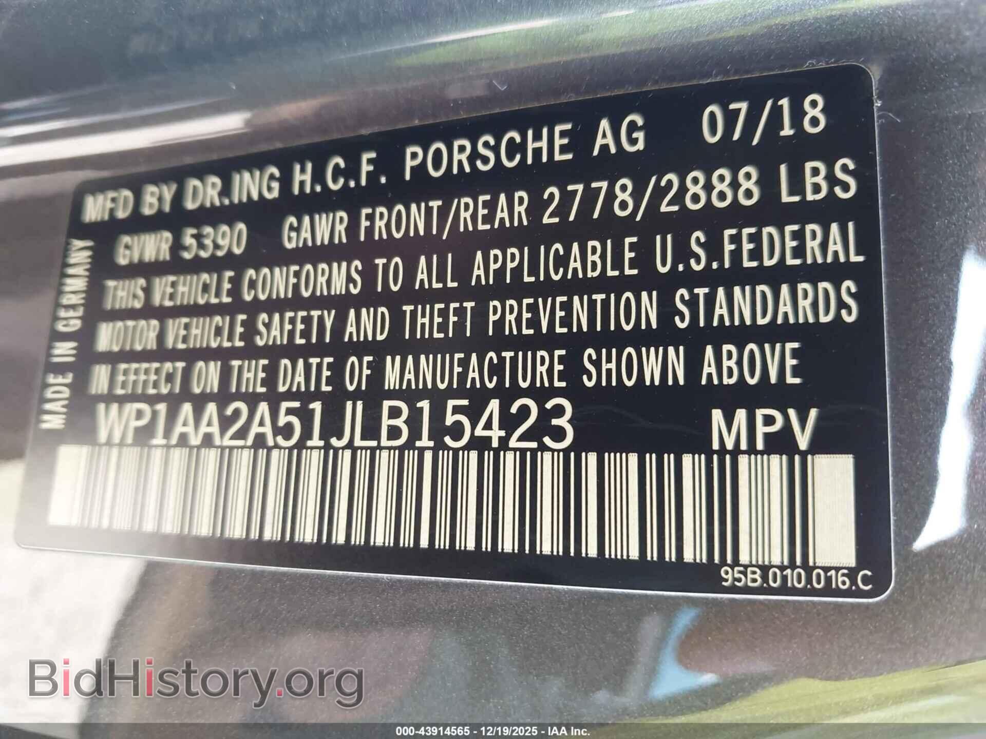 2018 PORSCHE MACAN - VIN: WP1AA2A51JLB15423 - Фото 9