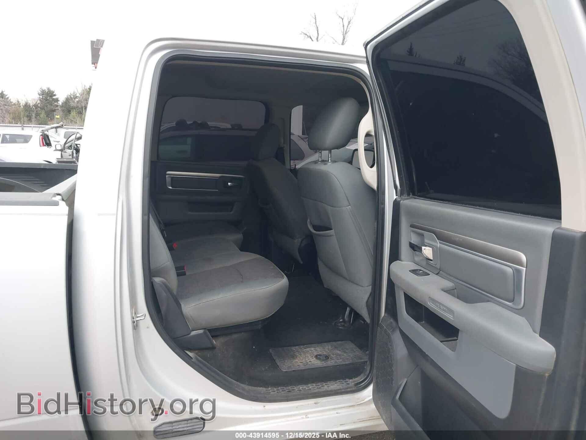 2015 RAM 1500 - VIN: 1C6RR6LT8FS591981 - Фото 8