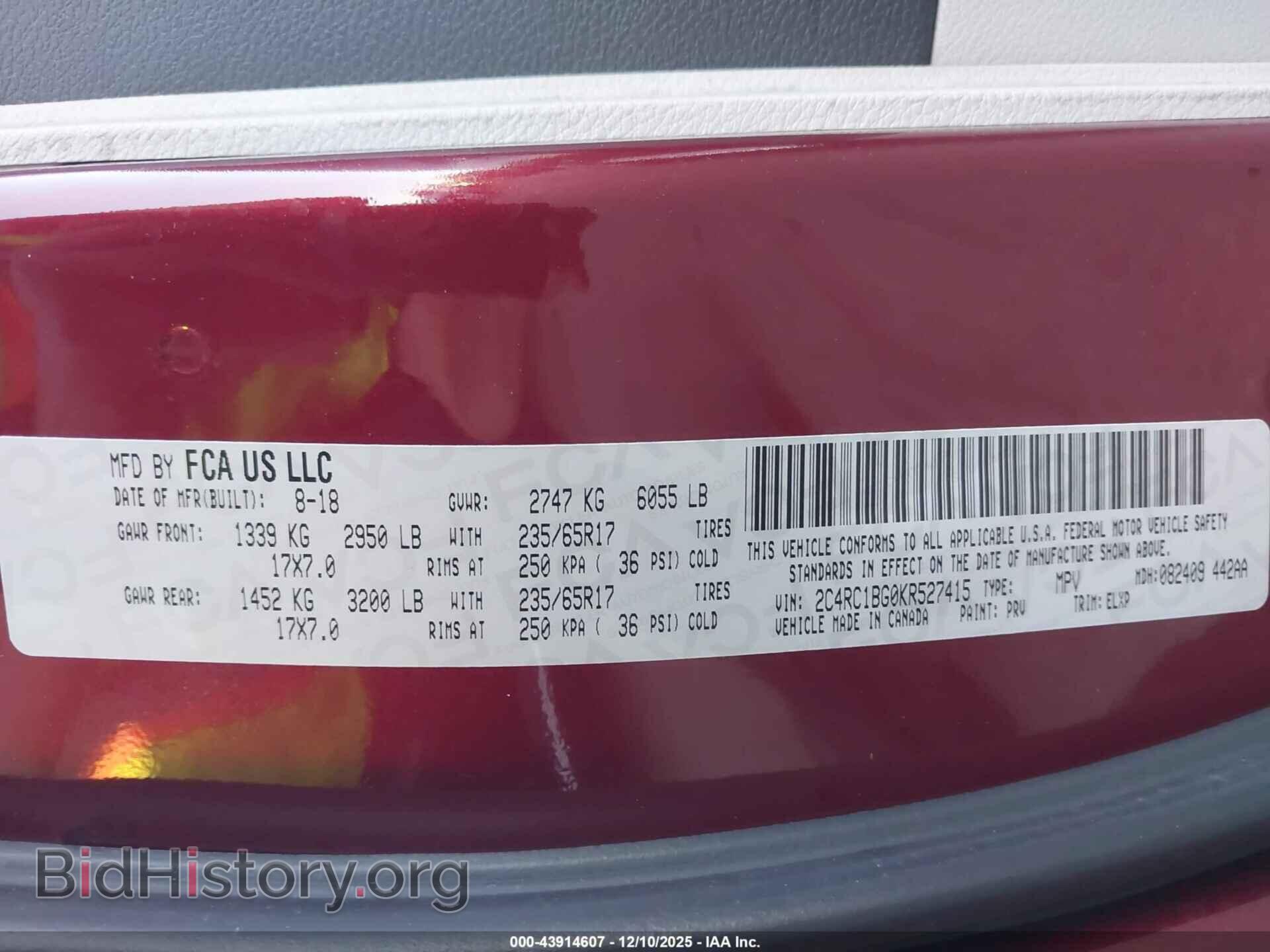 2019 CHRYSLER PACIFICA - VIN: 2C4RC1BG0KR527415 - Фото 9
