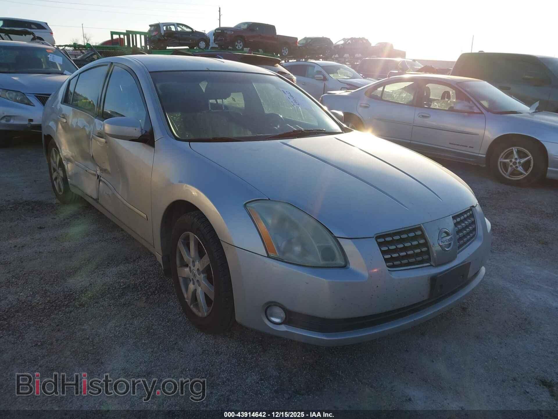 Фотография 1N4BA41E45C864729 - NISSAN MAXIMA 2005