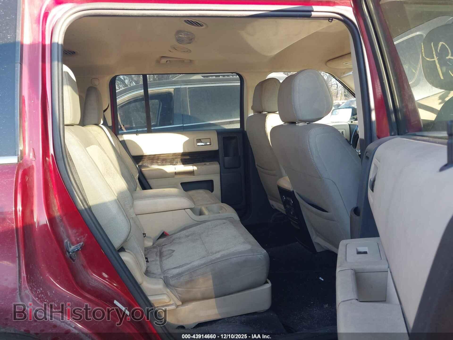2014 FORD FLEX - VIN: 2FMGK5C85EBD07883 - Фото 8