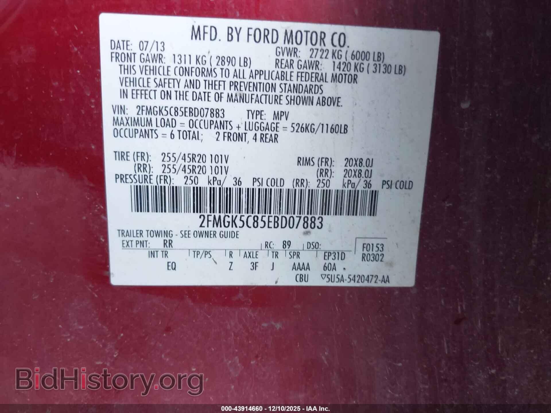 2014 FORD FLEX - VIN: 2FMGK5C85EBD07883 - Фото 9