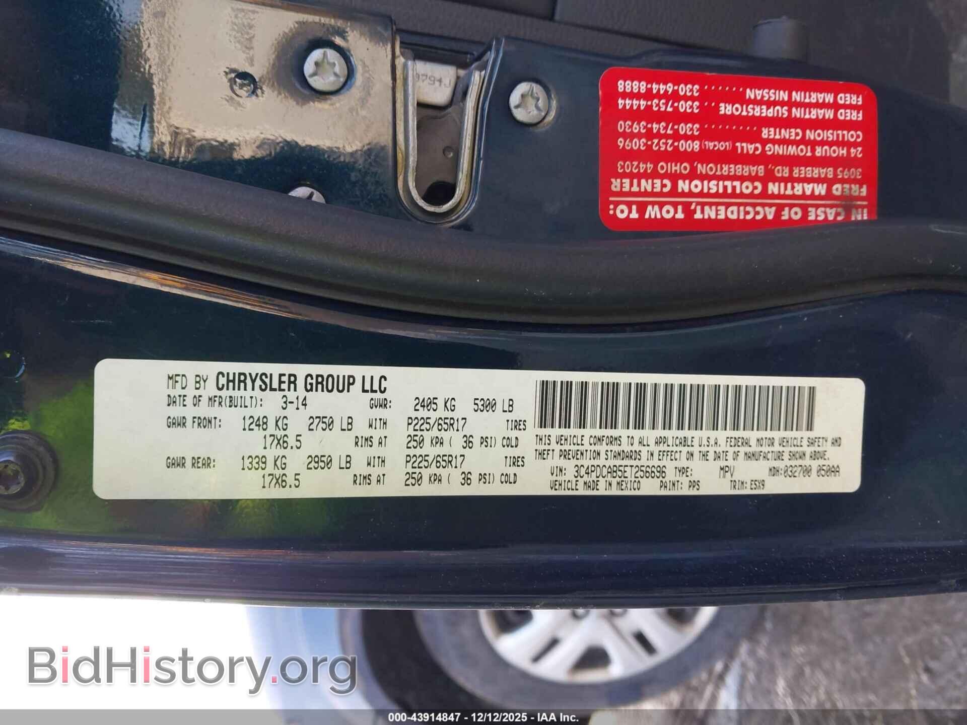 2014 DODGE JOURNEY - VIN: 3C4PDCAB5ET256696 - Фото 9