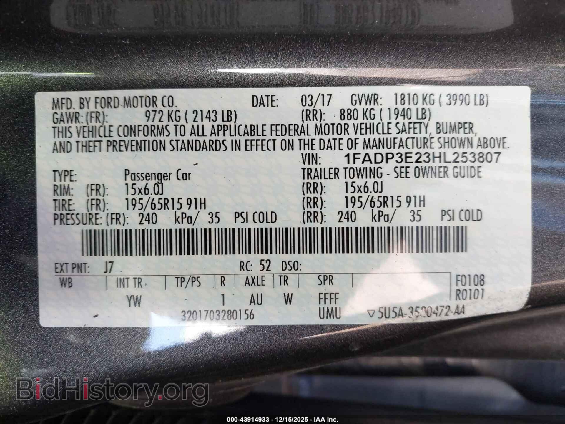 2017 FORD FOCUS - VIN: 1FADP3E23HL253807 - Фото 9