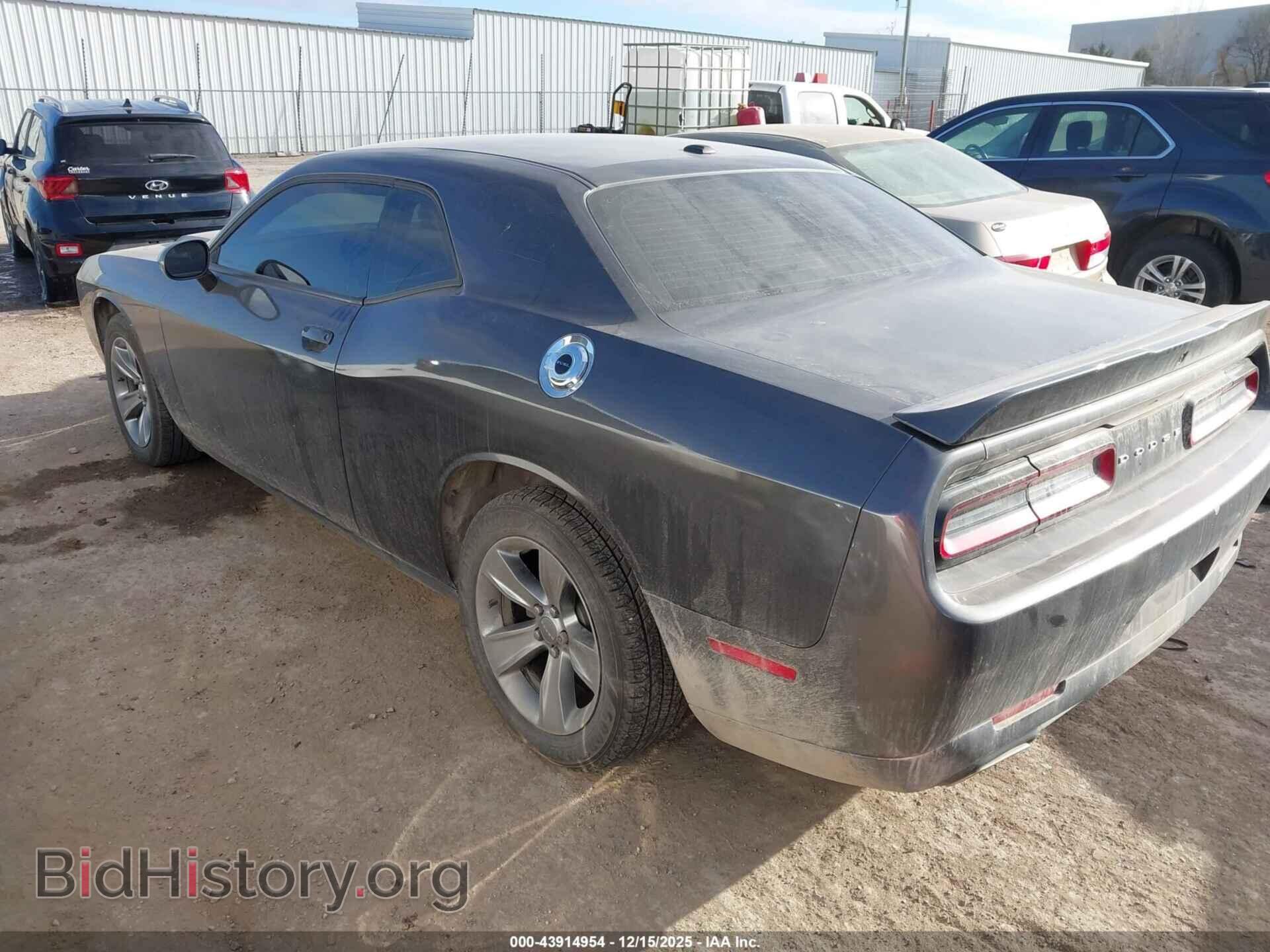 2019 DODGE CHALLENGER - VIN: 2C3CDZAG9KH671929 - Фото 3
