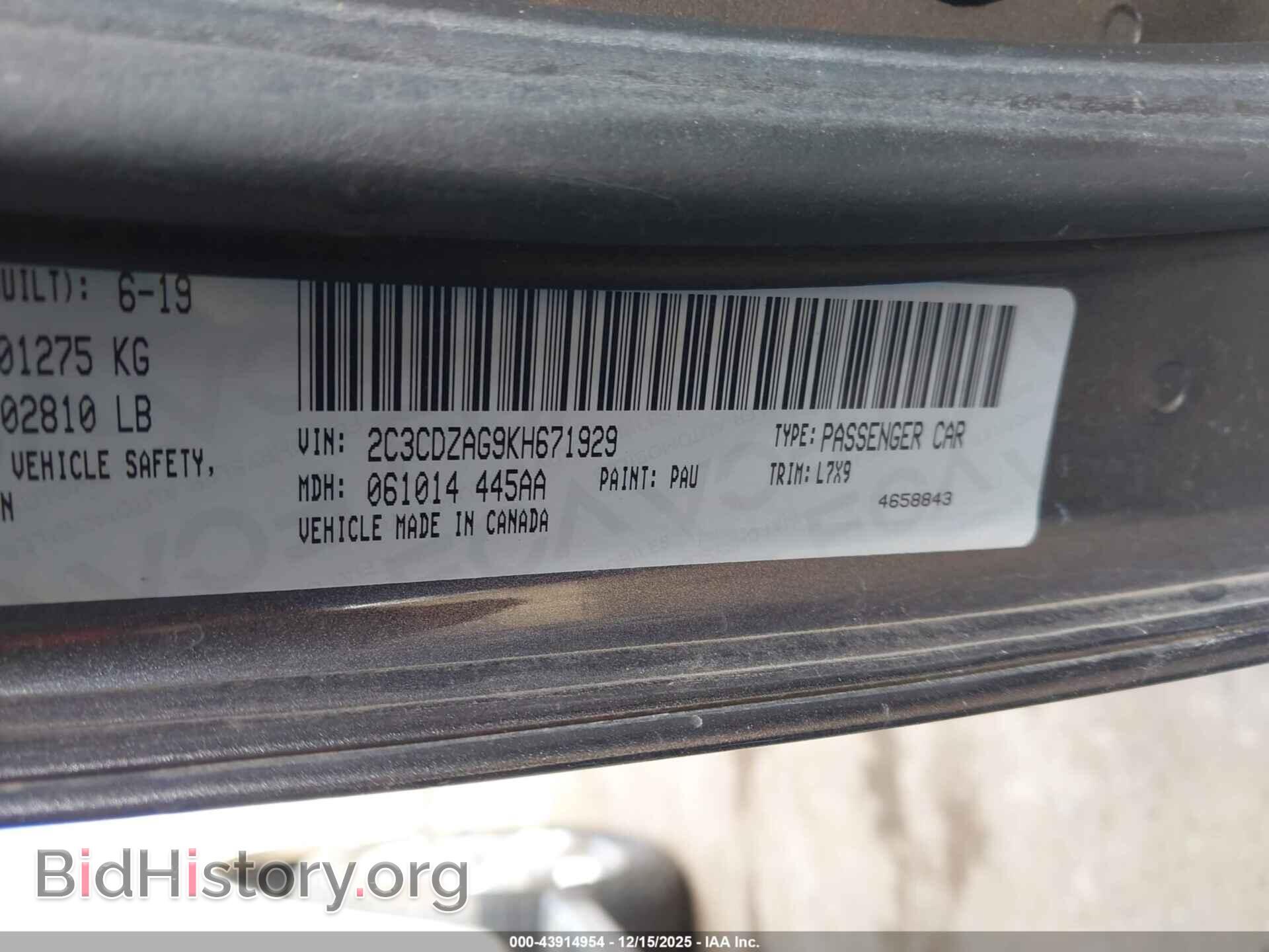 2019 DODGE CHALLENGER - VIN: 2C3CDZAG9KH671929 - Фото 9