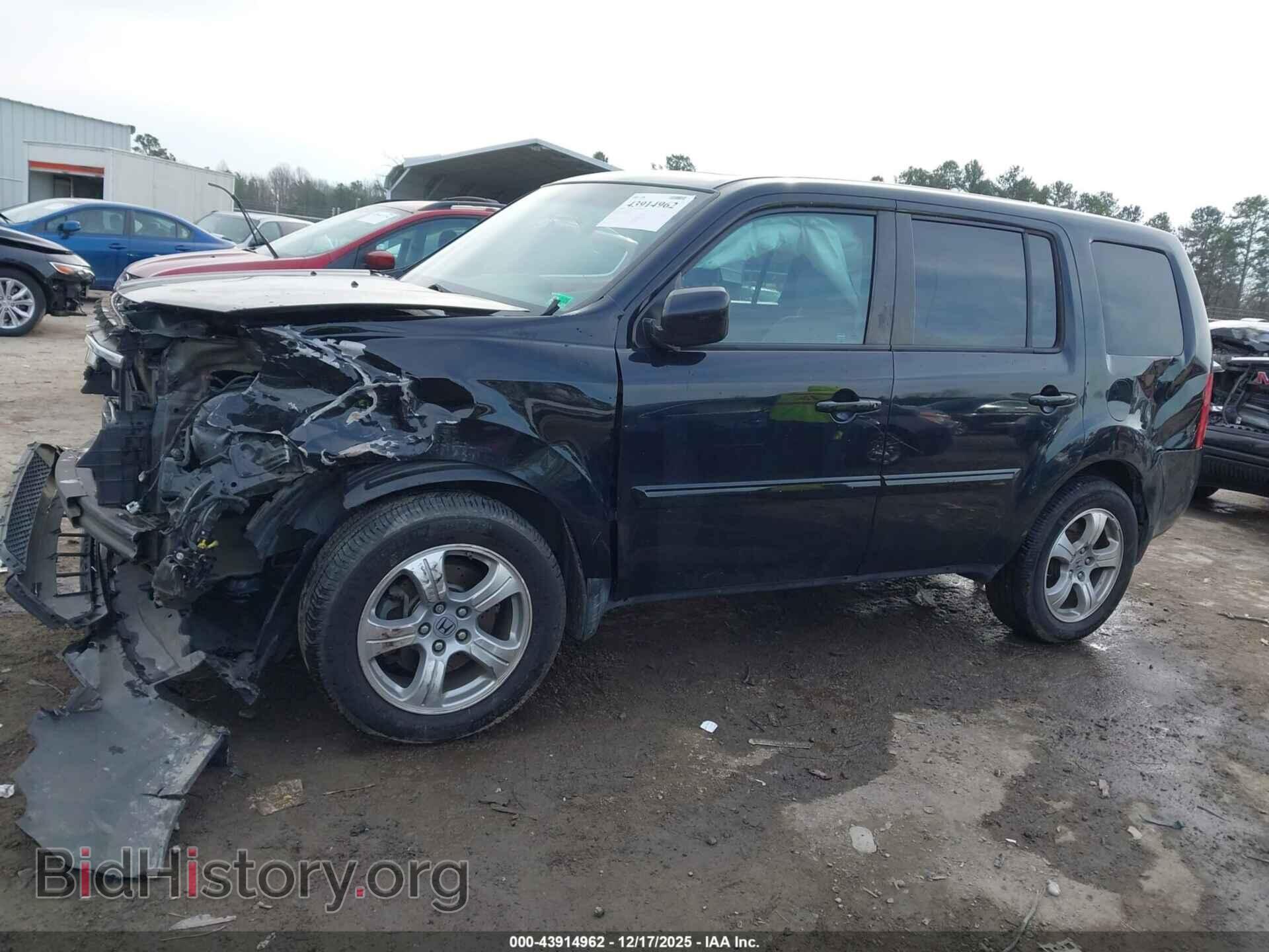 2015 HONDA PILOT - VIN: 5FNYF4H57FB041633 - Фото 14