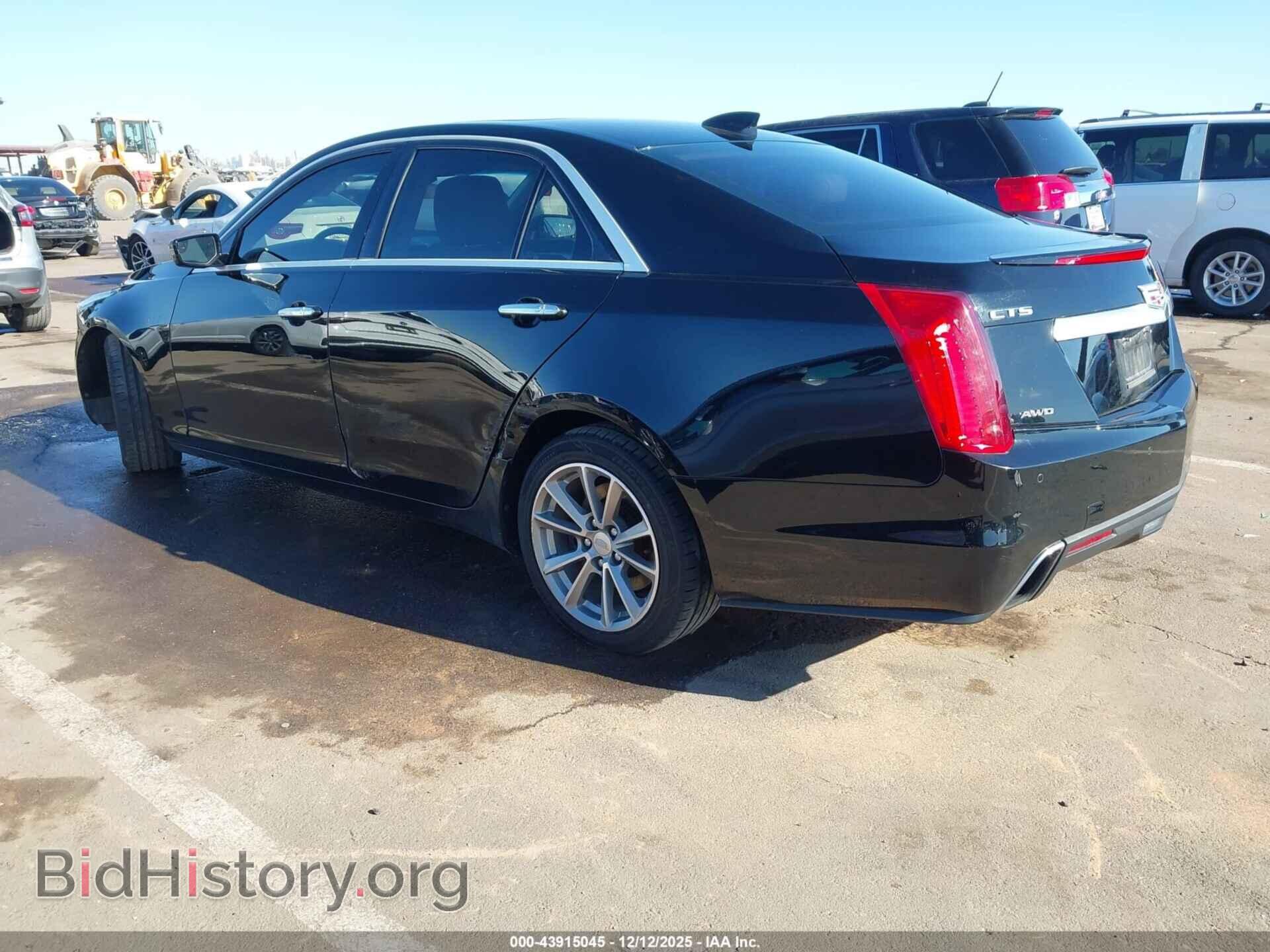 2017 CADILLAC CTS - VIN: 1G6AX5SX5H0151230 - Фото 3