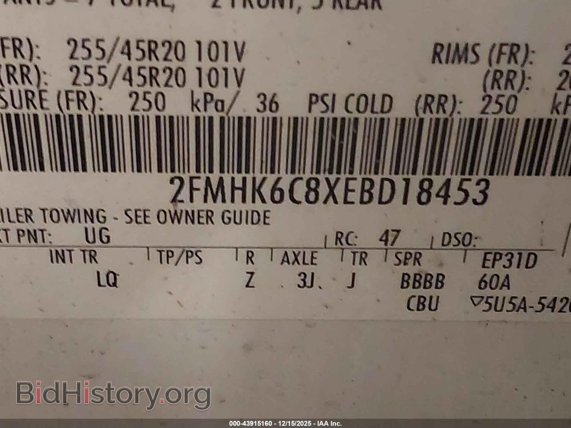 2014 FORD FLEX - VIN: 2FMHK6C8XEBD18453 - Photo 9