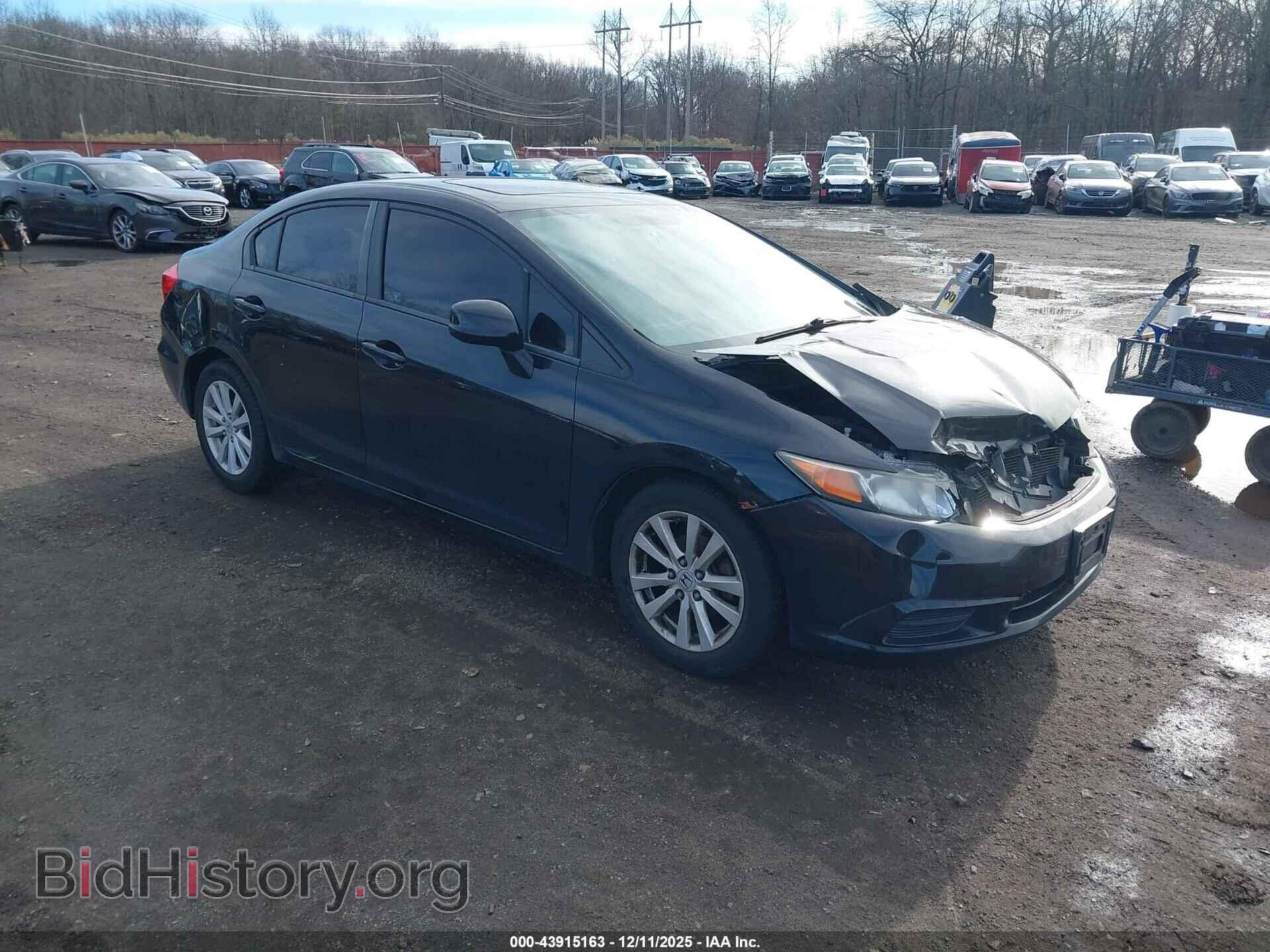 Photo 19XFB2F89CE336271 - HONDA CIVIC 2012
