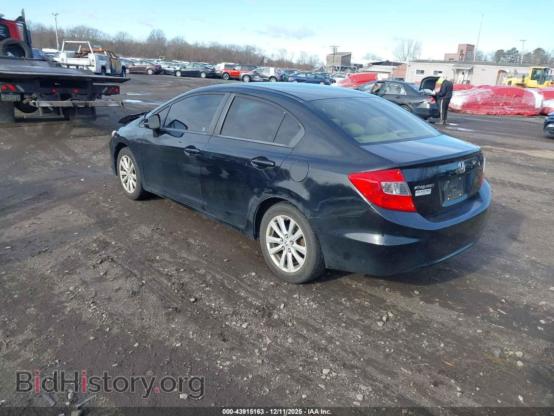 2012 HONDA CIVIC - VIN: 19XFB2F89CE336271 - Фото 3