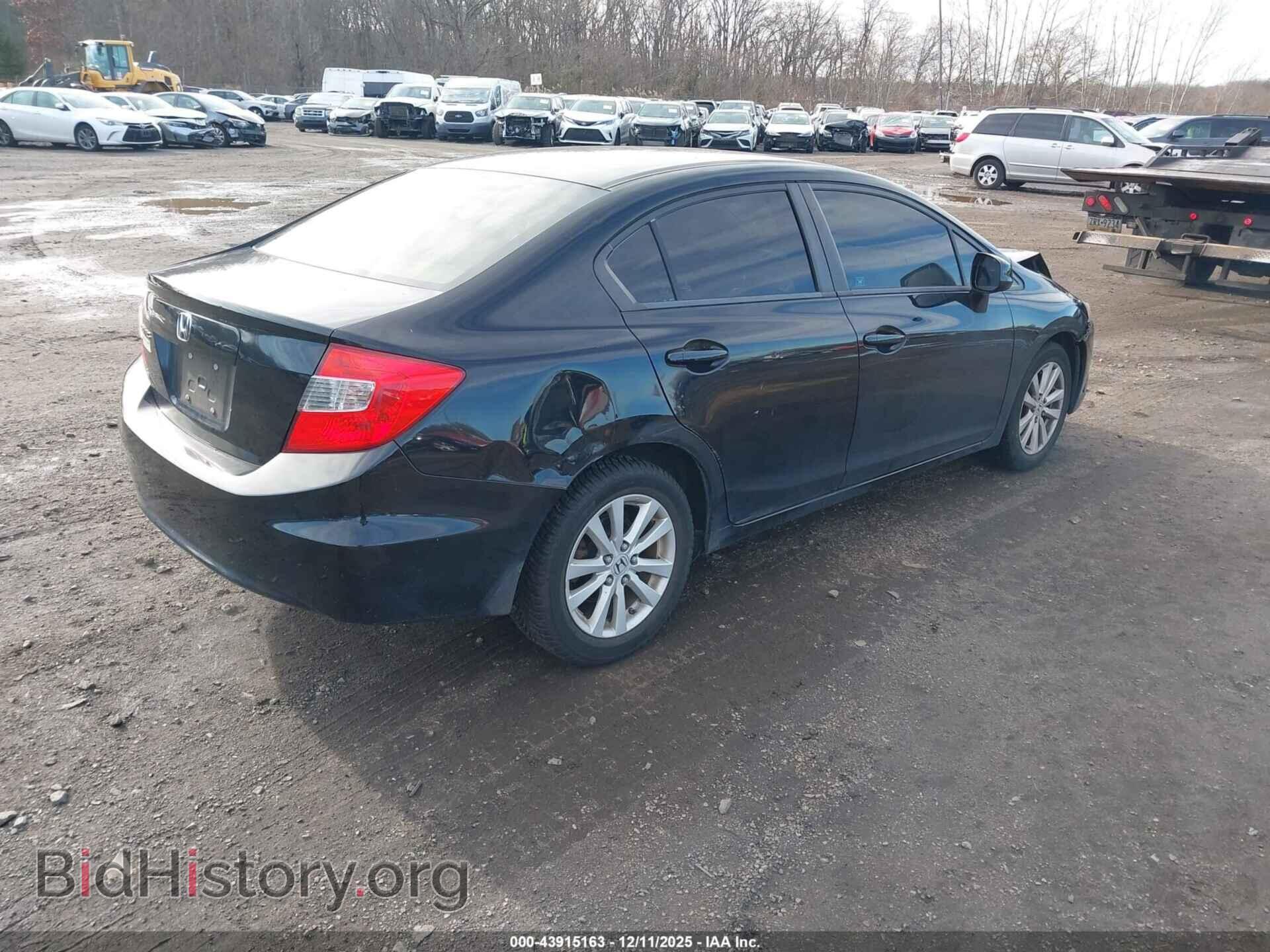 2012 HONDA CIVIC - VIN: 19XFB2F89CE336271 - Фото 4