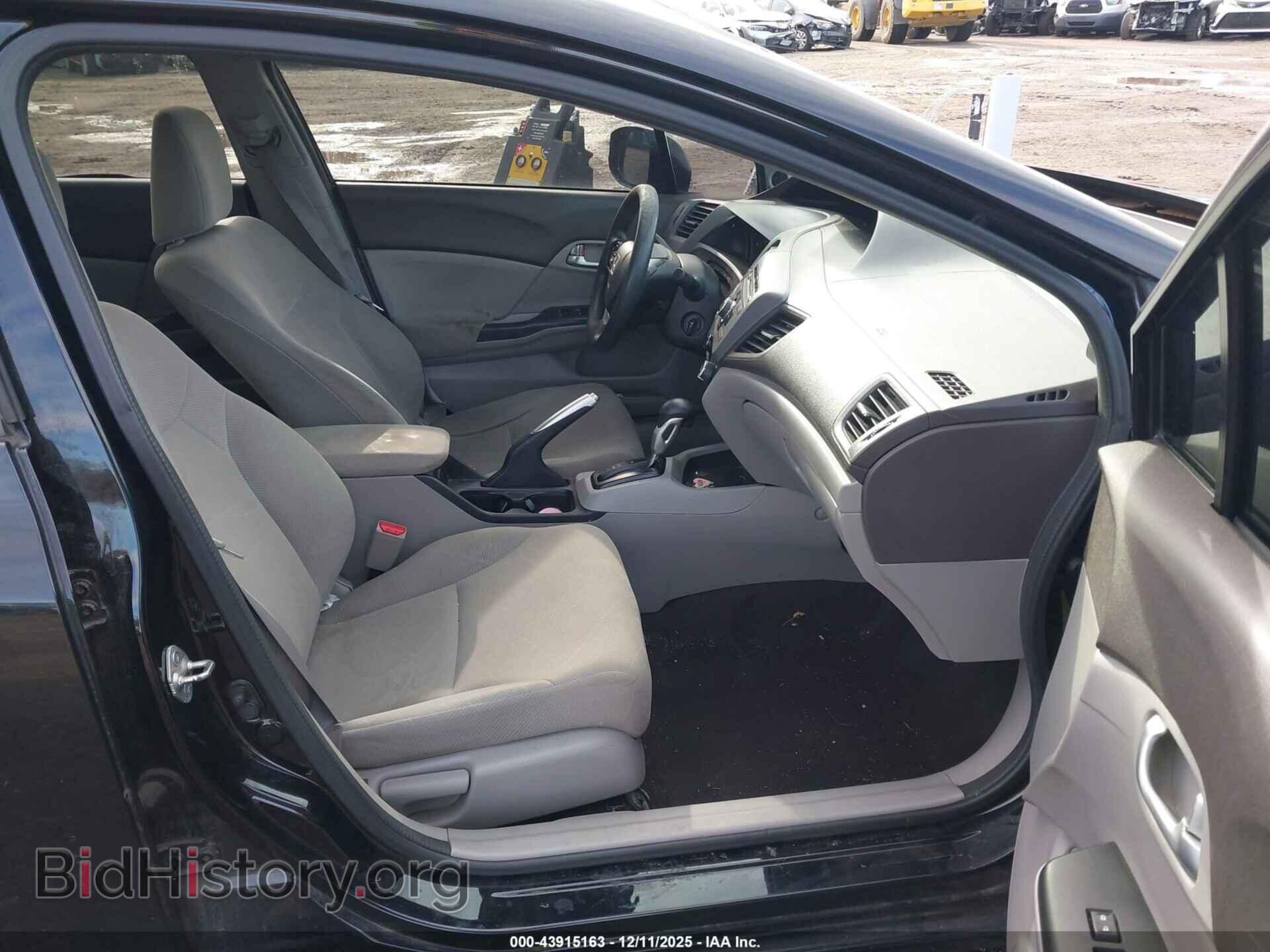 2012 HONDA CIVIC - VIN: 19XFB2F89CE336271 - Фото 5