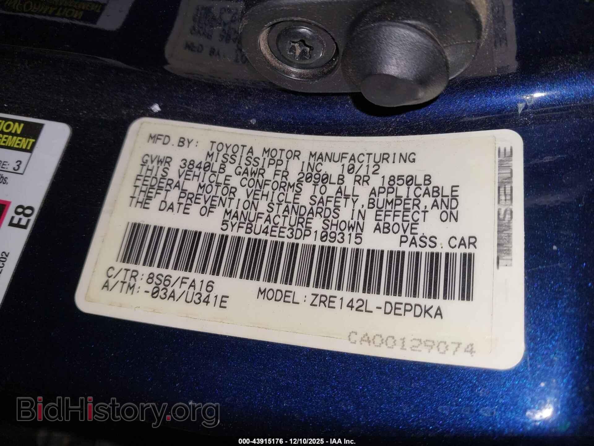 2013 TOYOTA COROLLA - VIN: 5YFBU4EE3DP109315 - Фото 9