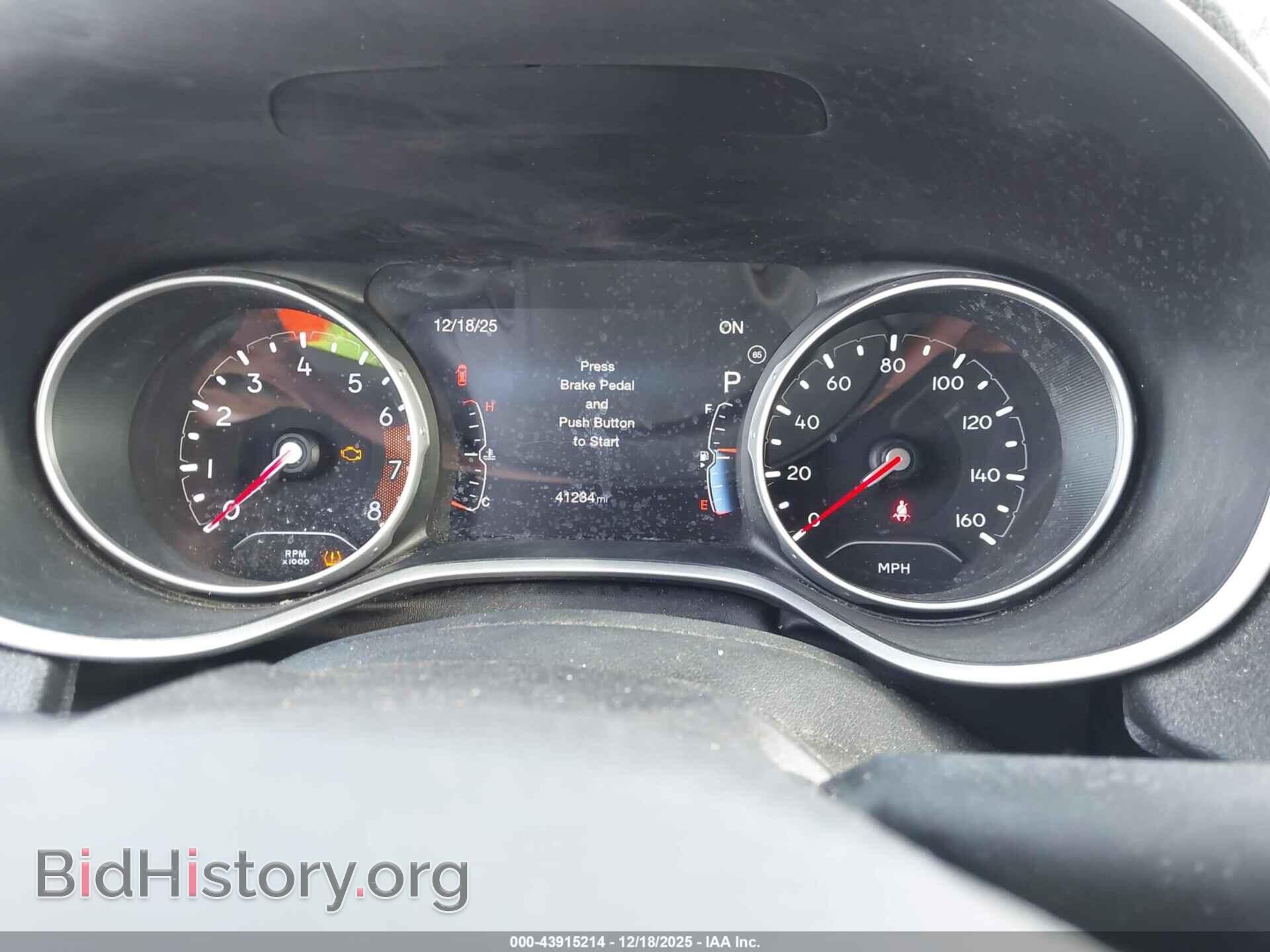 2017 JEEP NEW COMPASS - VIN: 3C4NJDCBXHT631148 - Фото 7