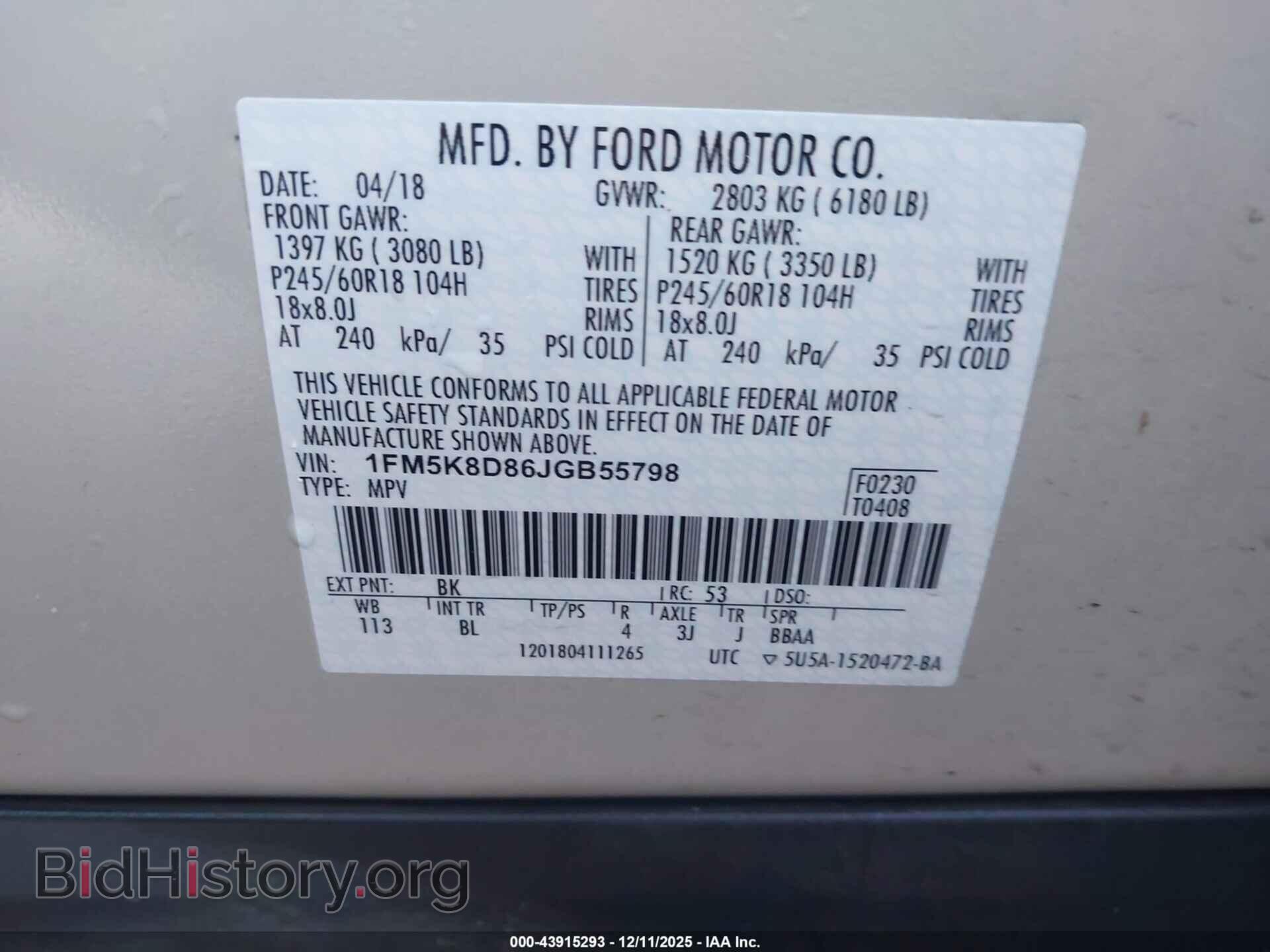 2018 FORD EXPLORER - VIN: 1FM5K8D86JGB55798 - Фото 9