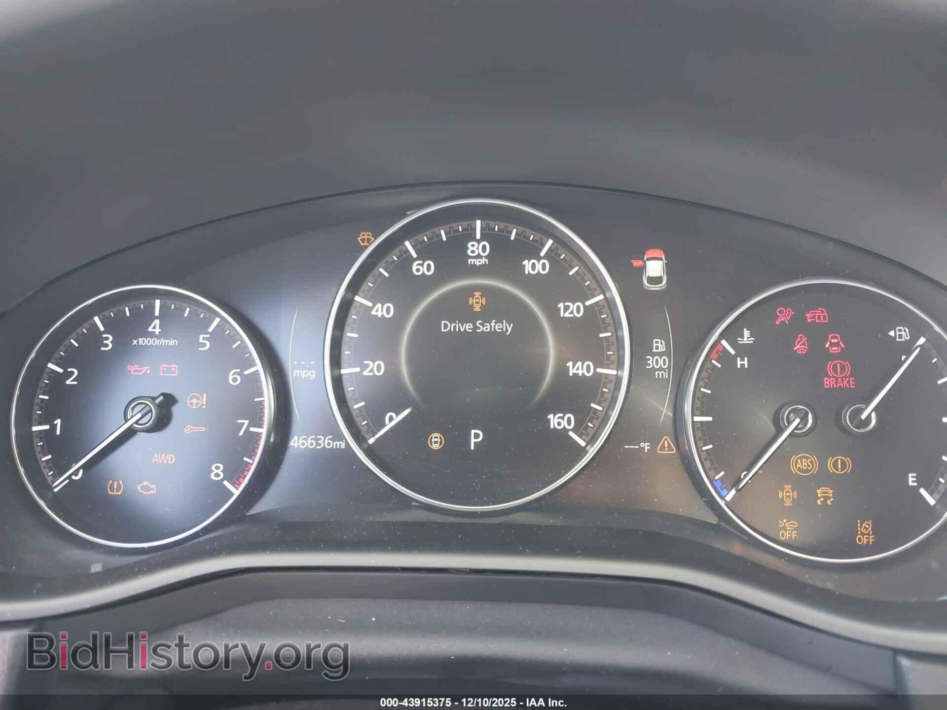 2024 MAZDA CX-30 - VIN: 3MVDMBCMXRM652035 - Фото 7
