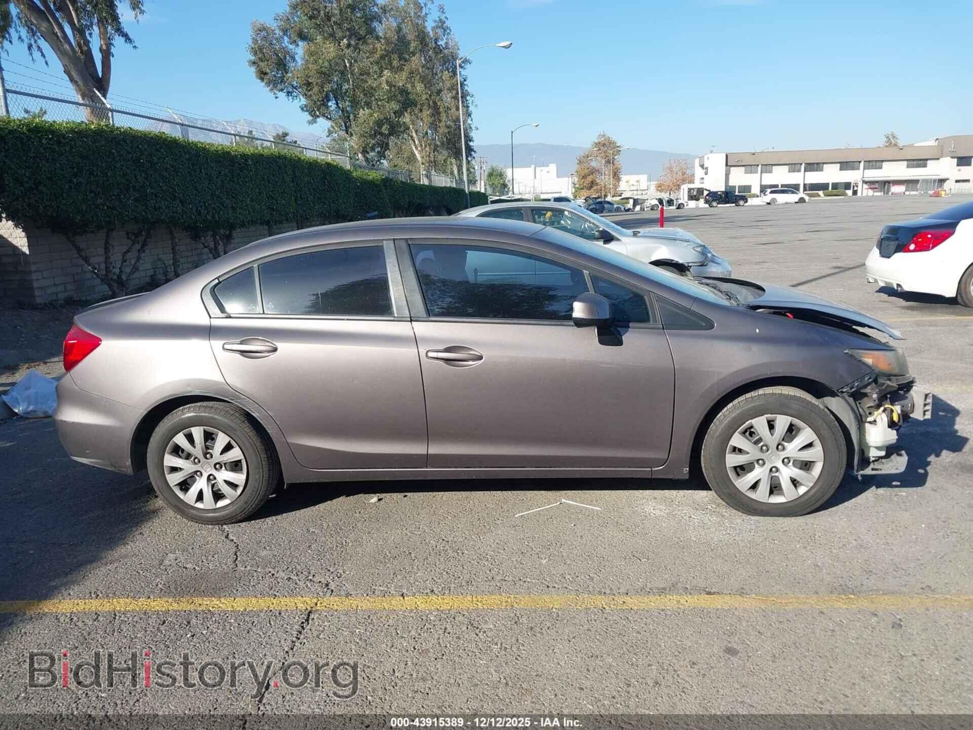 2012 HONDA CIVIC - VIN: 19XFB2F55CE392679 - Фото 14