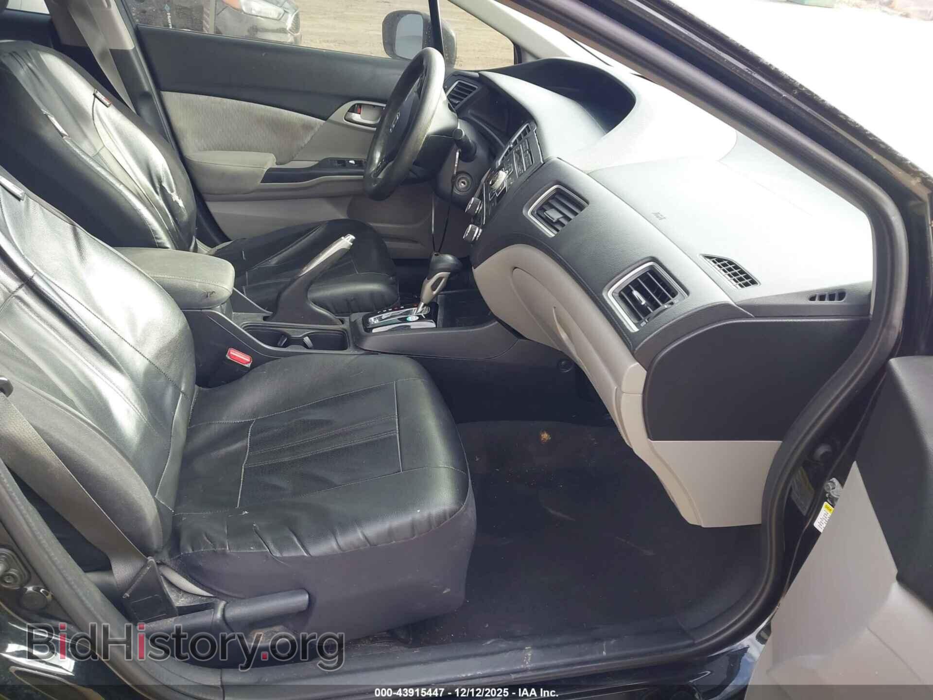 2014 HONDA CIVIC - VIN: 19XFB2F59EE033354 - Фото 5