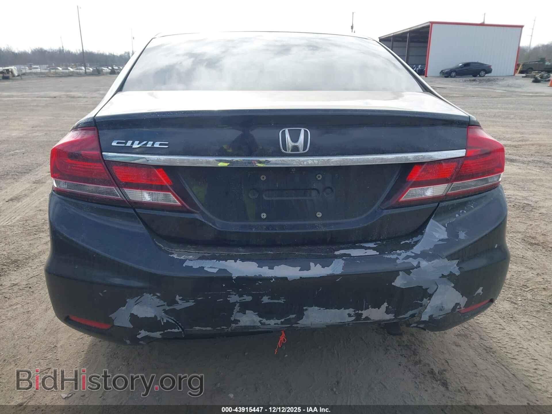 2014 HONDA CIVIC - VIN: 19XFB2F59EE033354 - Фото 6